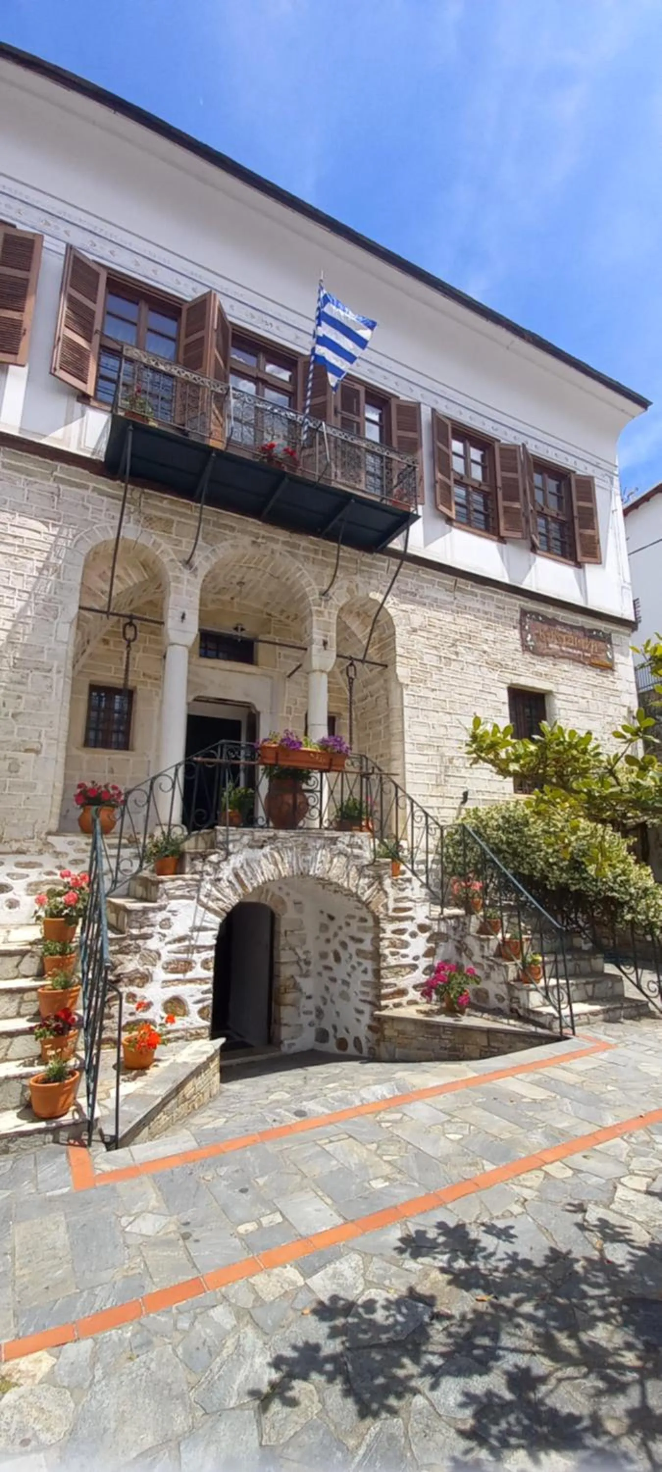 Property building in Archontiko Kantartzi