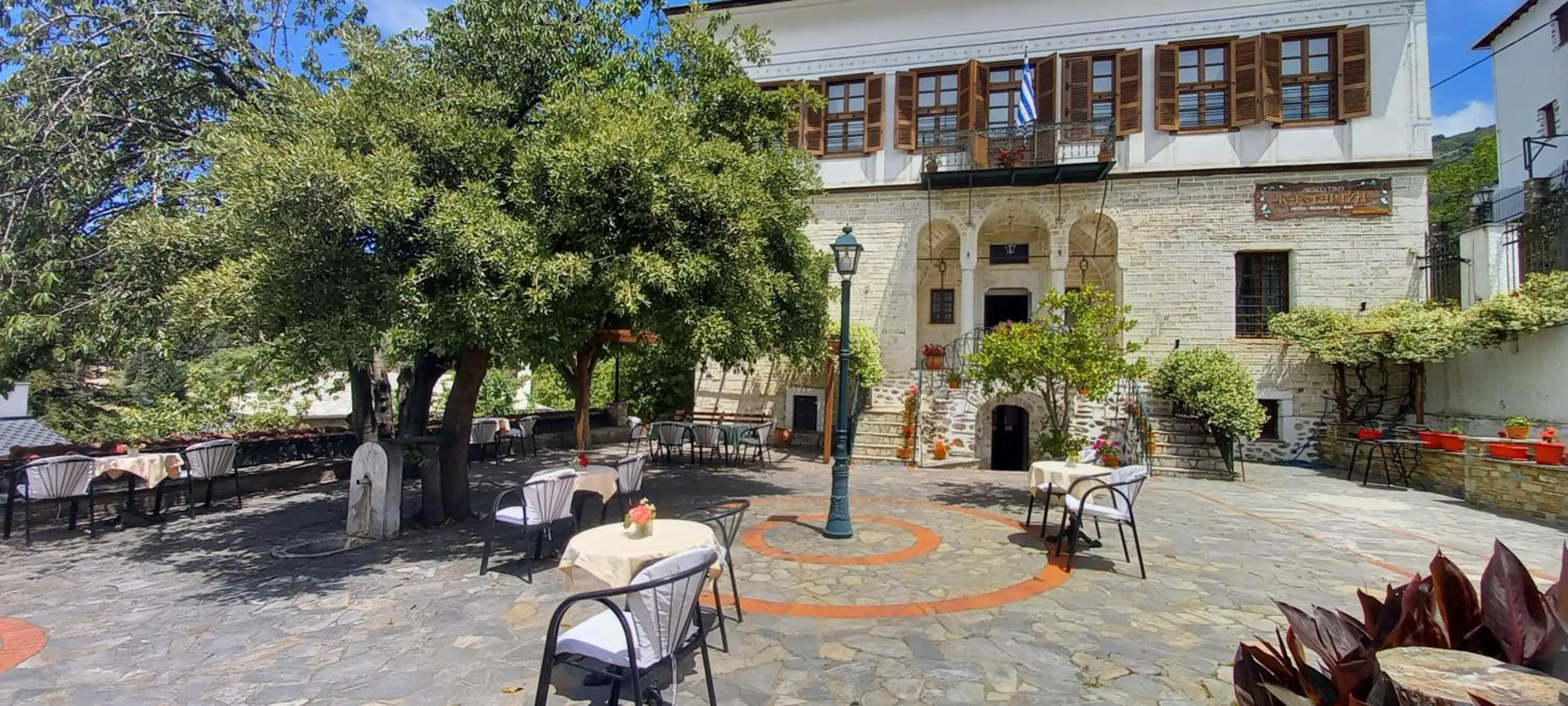 Restaurant/places to eat in Archontiko Kantartzi