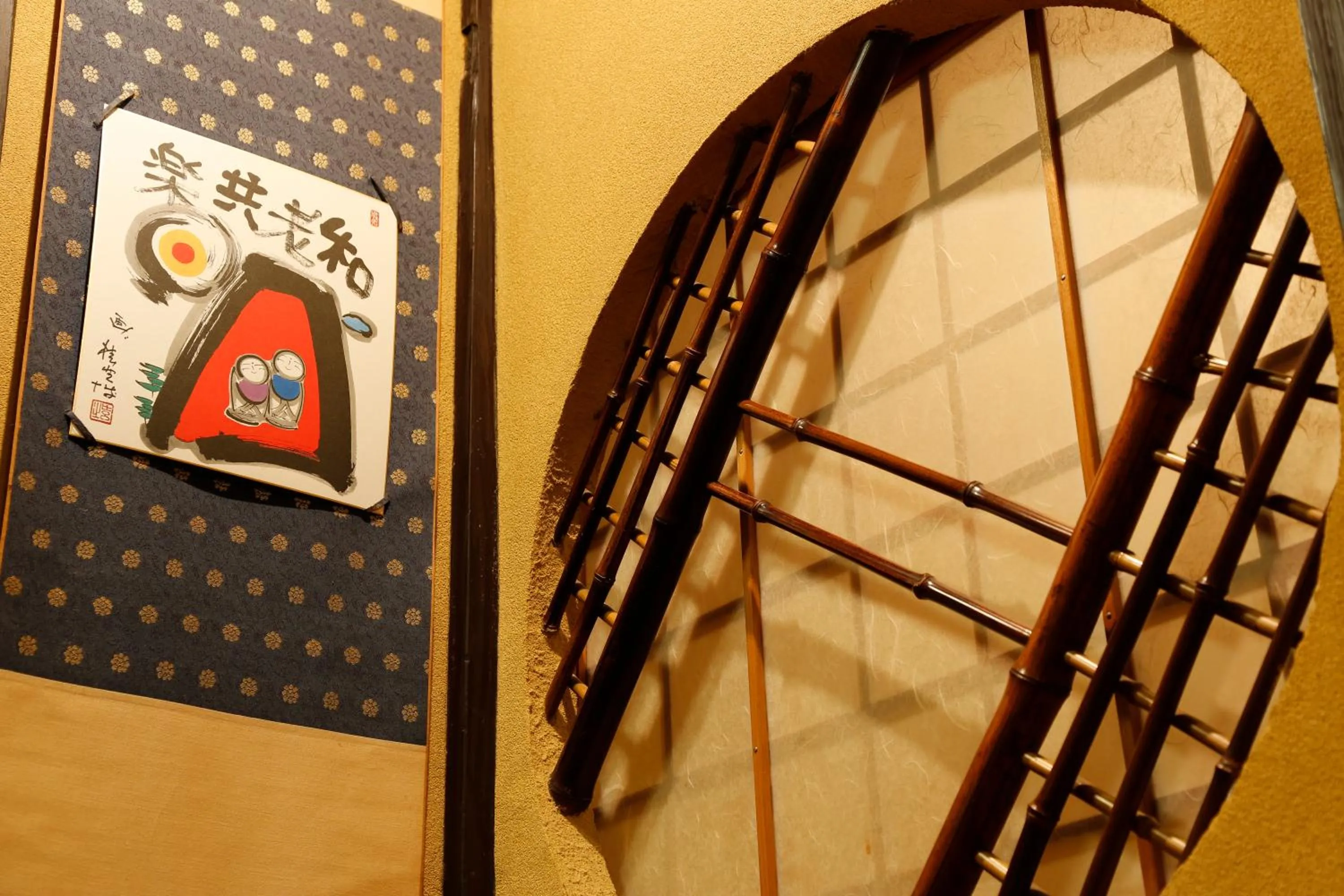 城崎温泉 旅館 つばき乃 - Kinosaki Onsen Ryokan Tsubakino