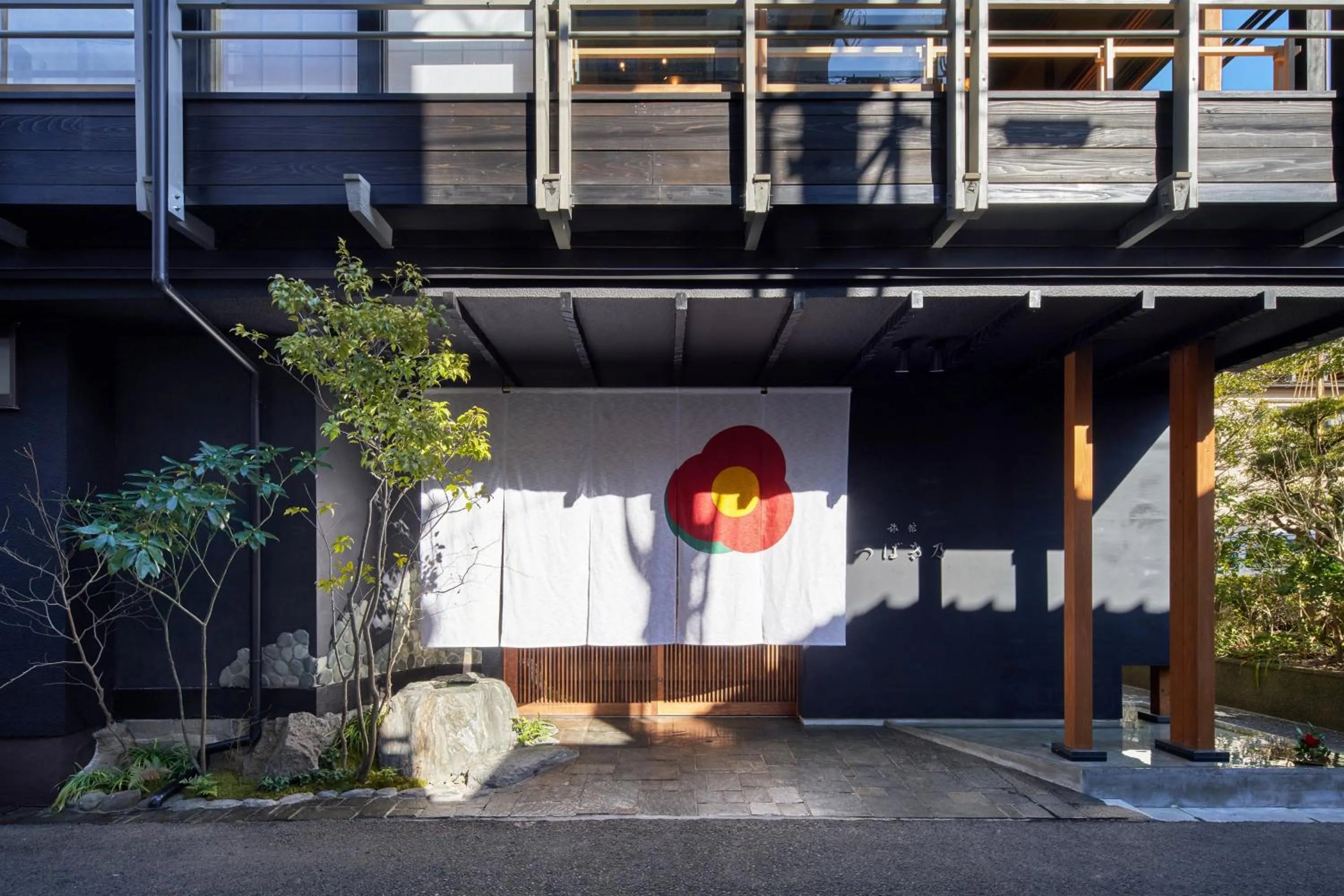 城崎温泉 旅館 つばき乃 - Kinosaki Onsen Ryokan Tsubakino