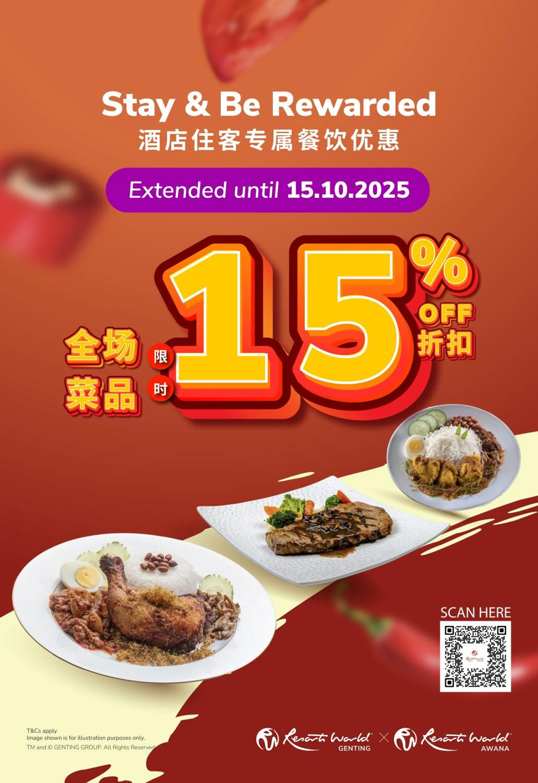 Resorts World Genting - Resort Hotel