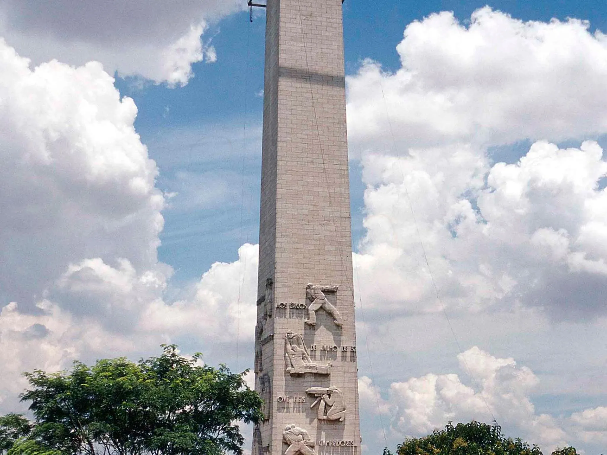 Nearby landmark in São Paulo Hotel Times Square Moema 2