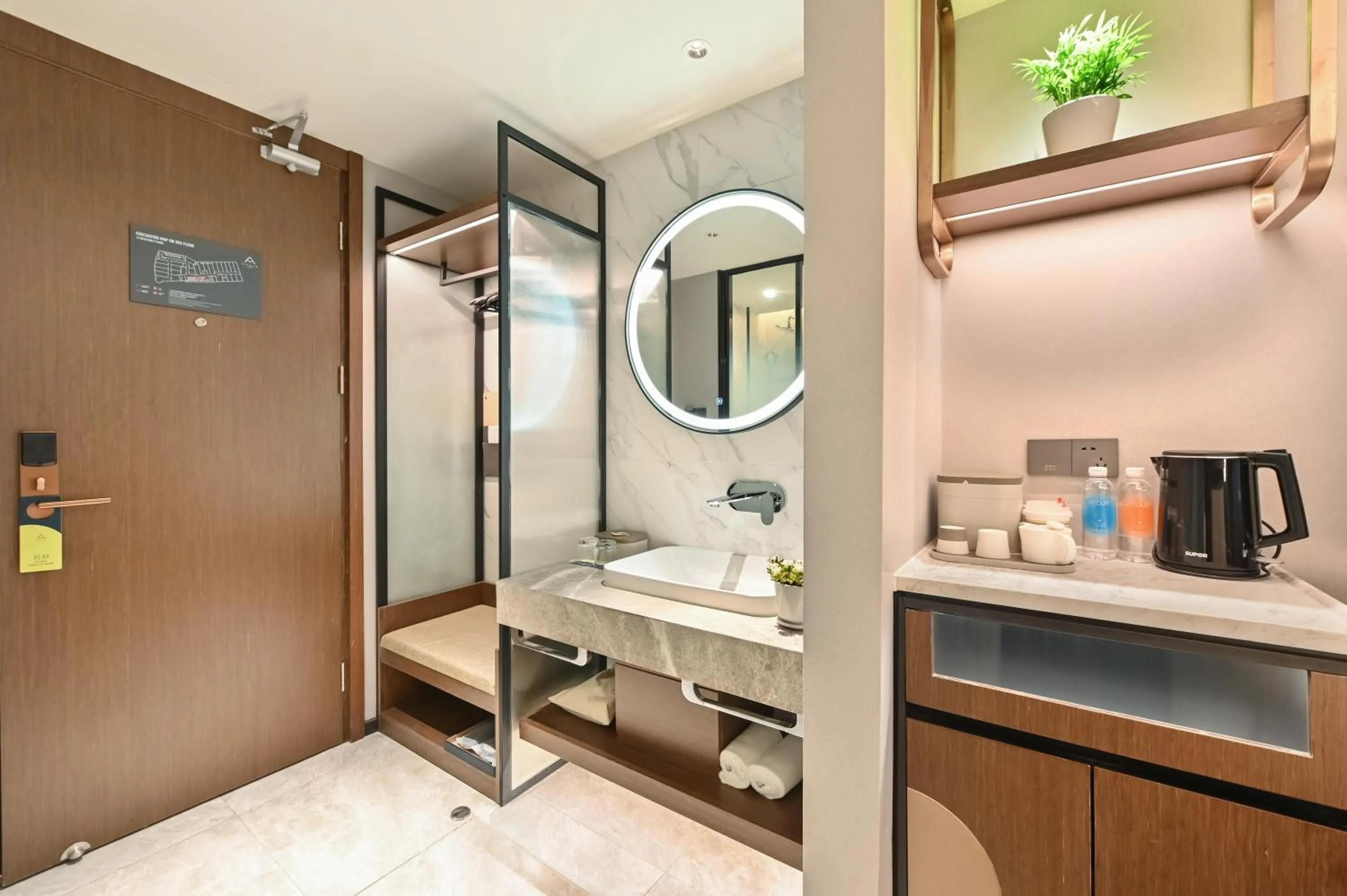 Atour X Hotel West Nanjing Road