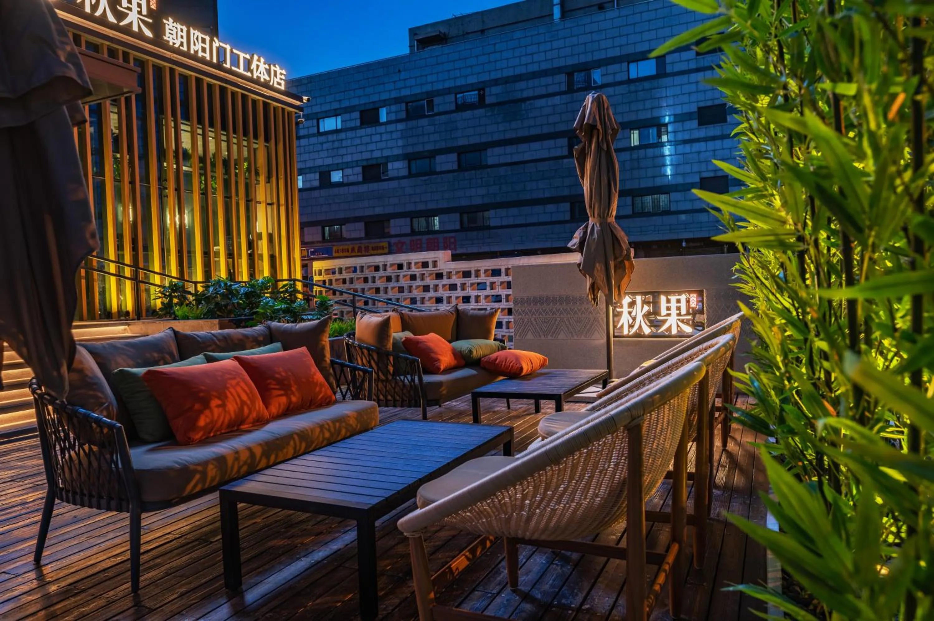 Property building in Qiuguo Hotel - Beijing Chaoyang Branch