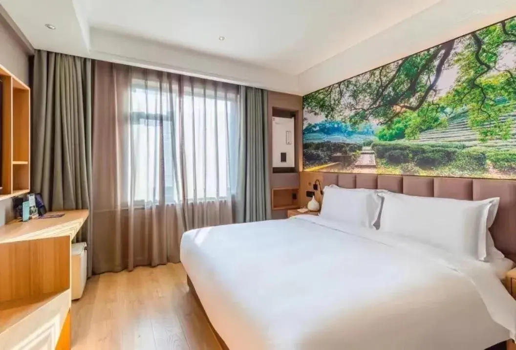 Deluxe King Room in Qiuguo Hotel - Beijing Chaoyang Branch Deluxe King Room in Qiuguo Hotel - Beijing Chaoyang Branch