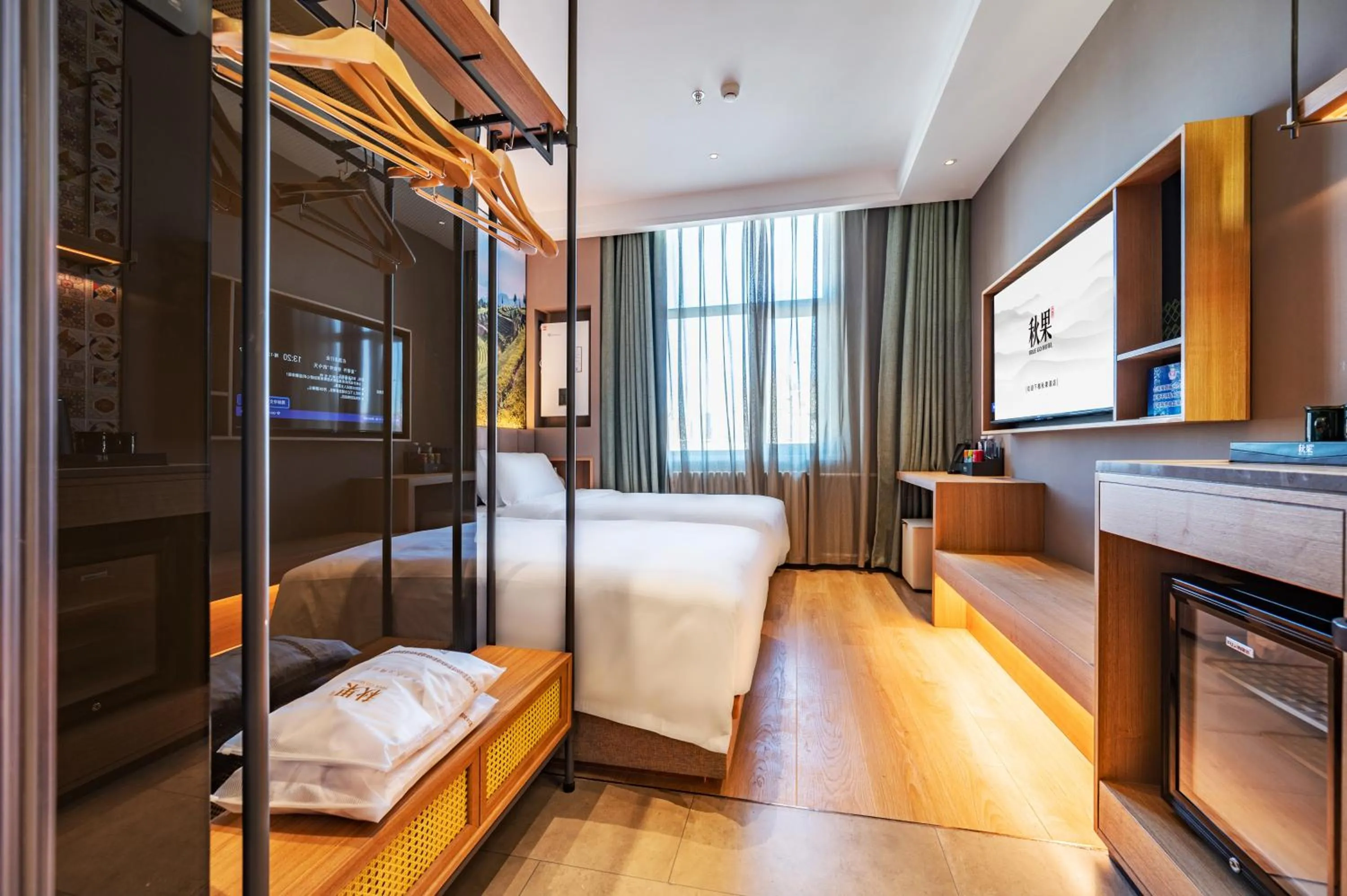 Bedroom, Bed in Qiuguo Hotel - Beijing Chaoyang Branch