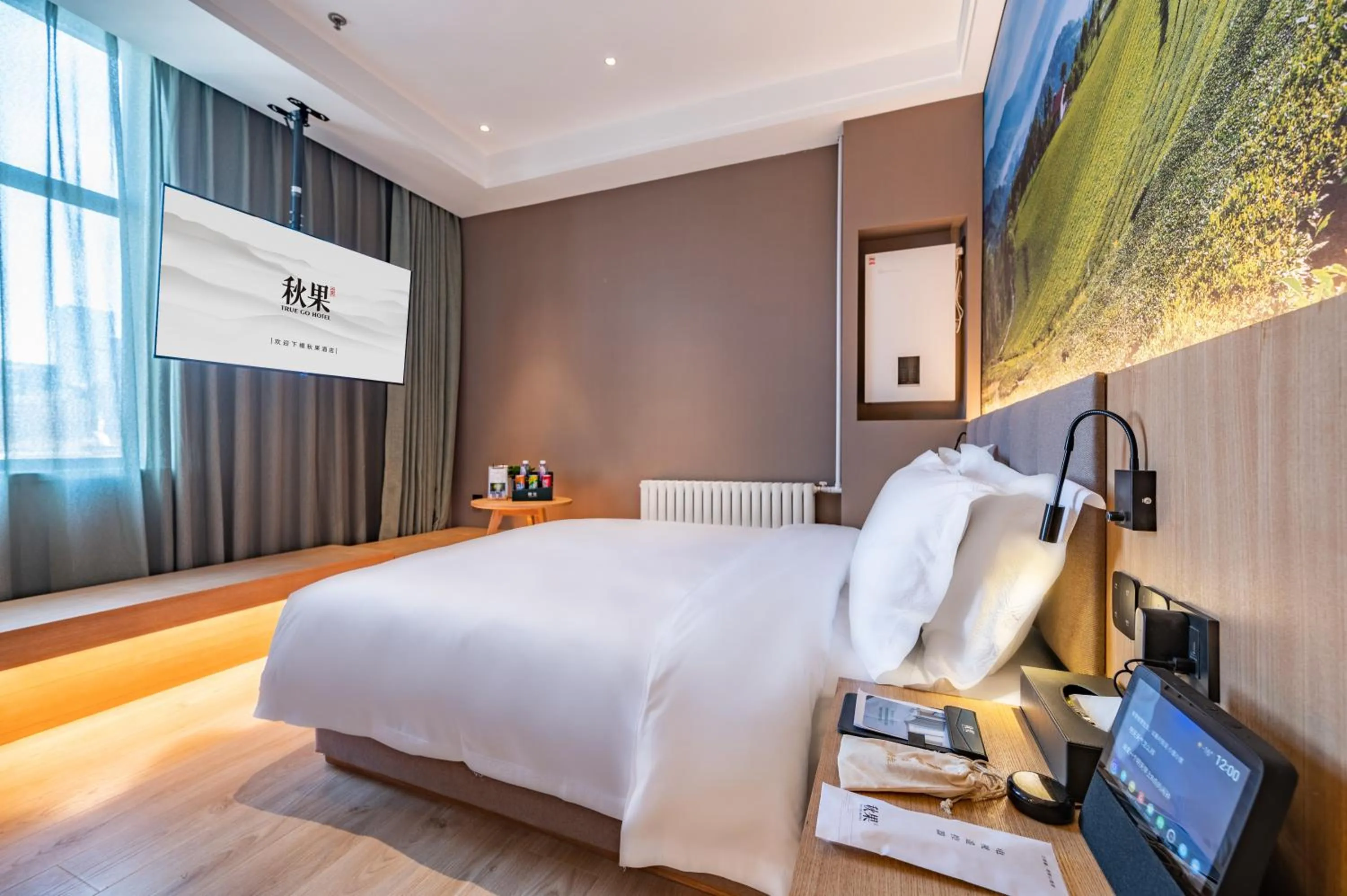 Bedroom, Bed in Qiuguo Hotel - Beijing Chaoyang Branch