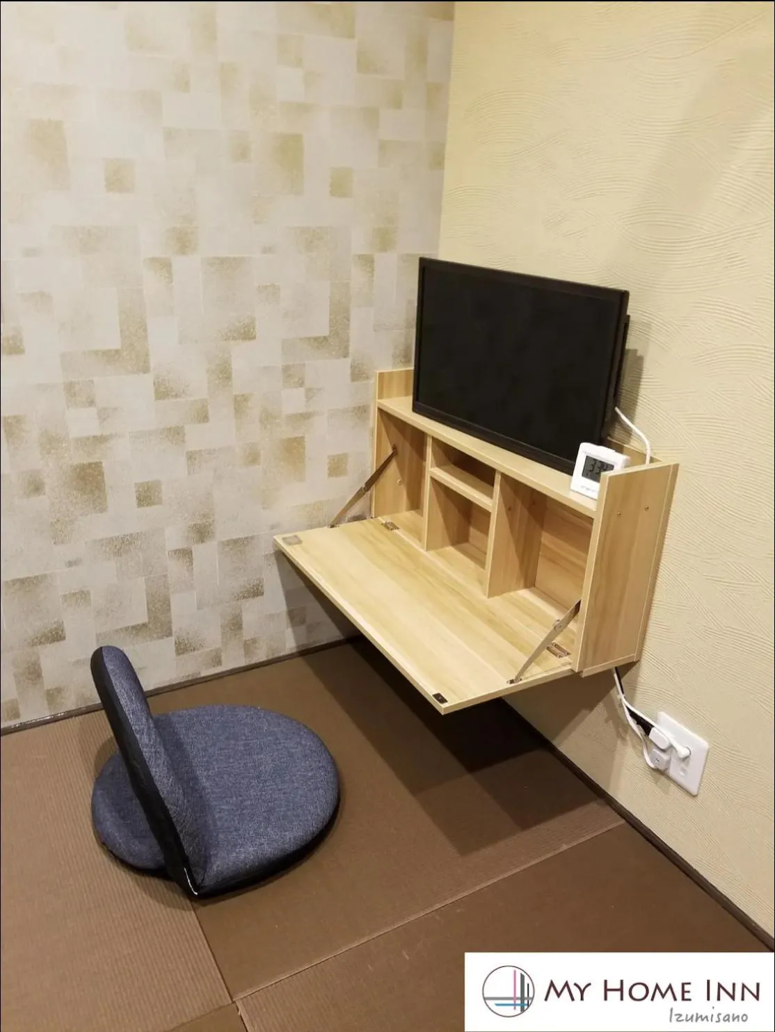 TV and multimedia in My Home Inn Izumisano