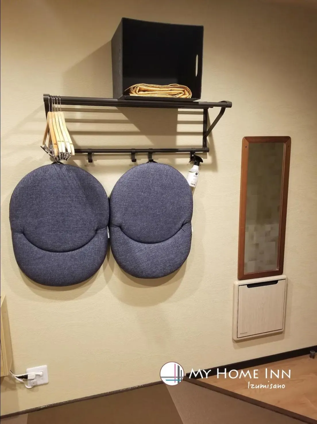 Seating area in My Home Inn Izumisano