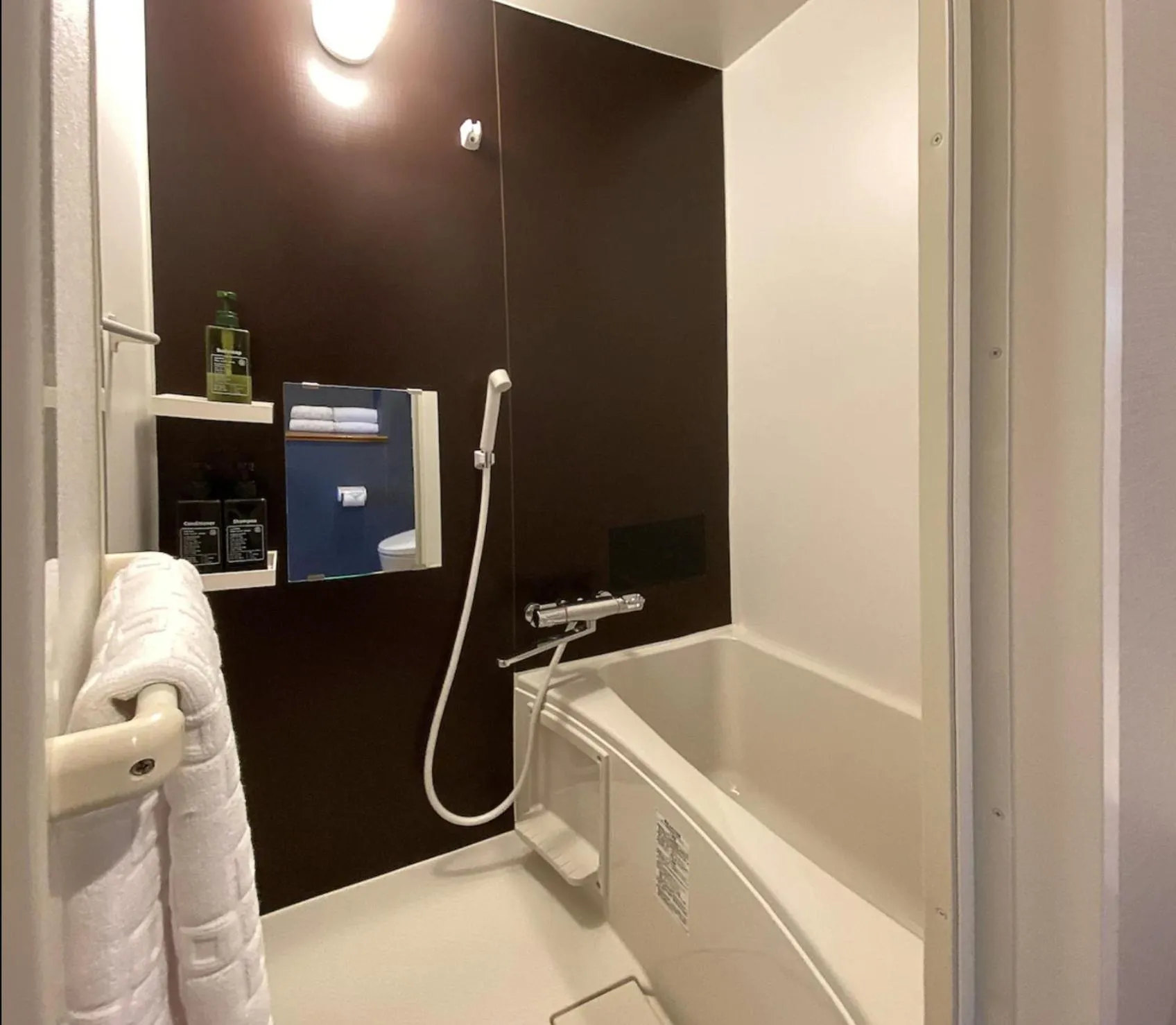 Hot Tub in My Home Inn Izumisano