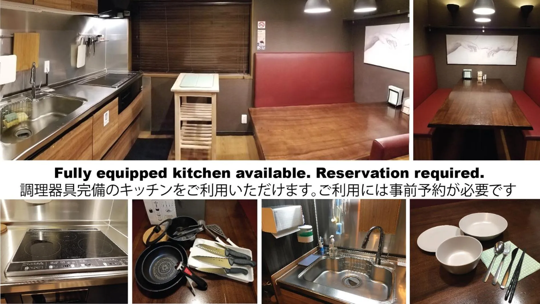 My Home Inn Izumisano