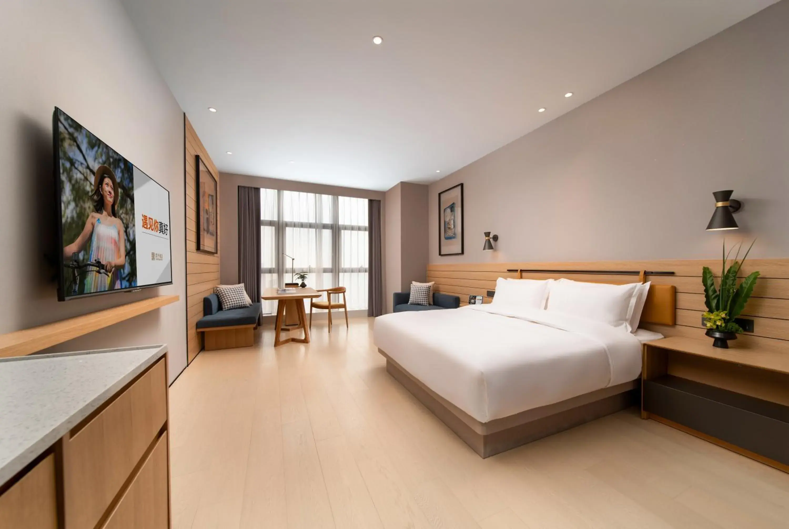 Deluxe Queen Room - single occupancy in SSAW Boutique Hotel Hangzhou Chengjun Grand Canal Deluxe Queen Room - single occupancy in SSAW Boutique Hotel Hangzhou Chengjun Grand Canal