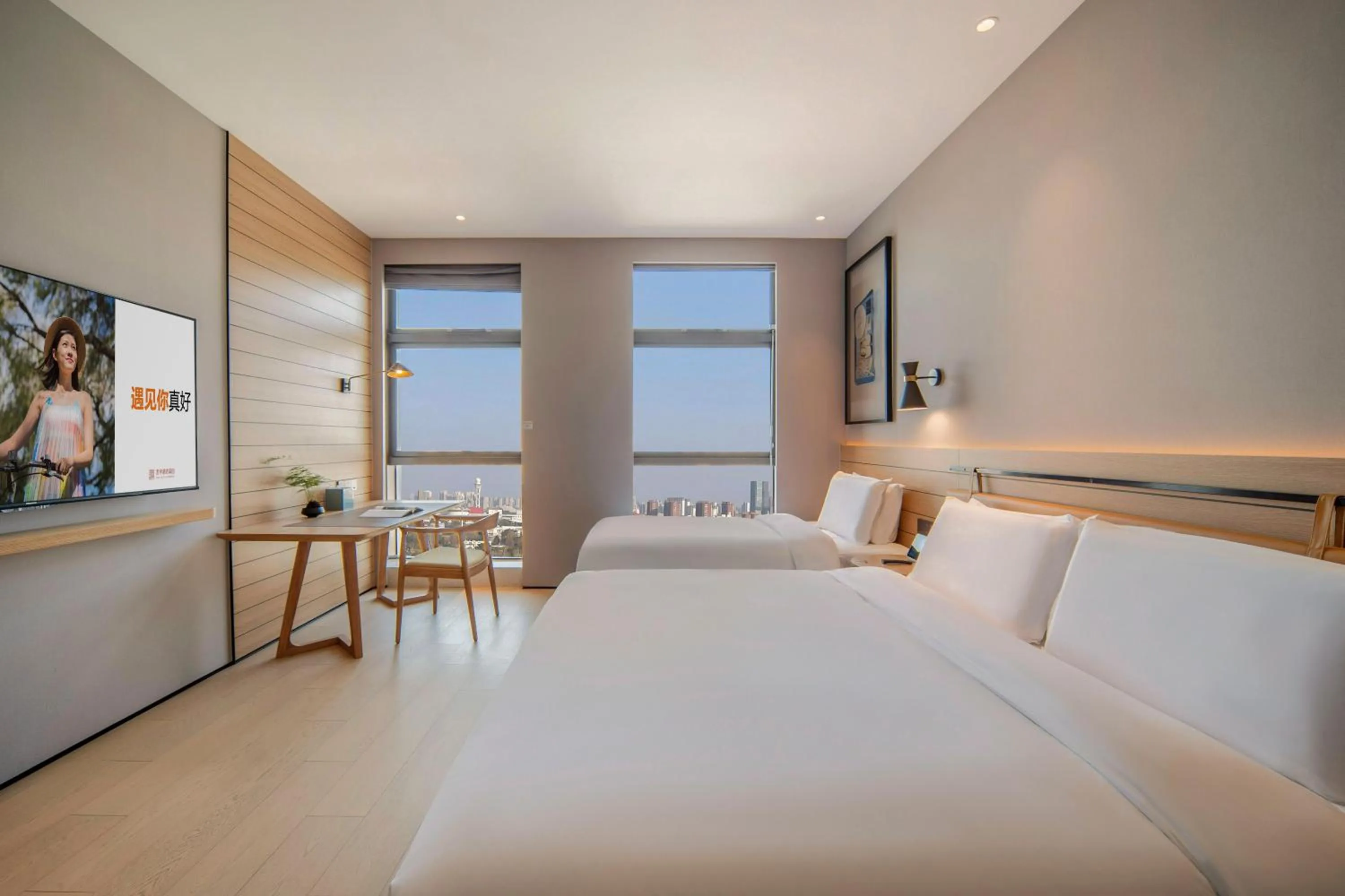 Bed in SSAW Boutique Hotel Hangzhou Chengjun Grand Canal