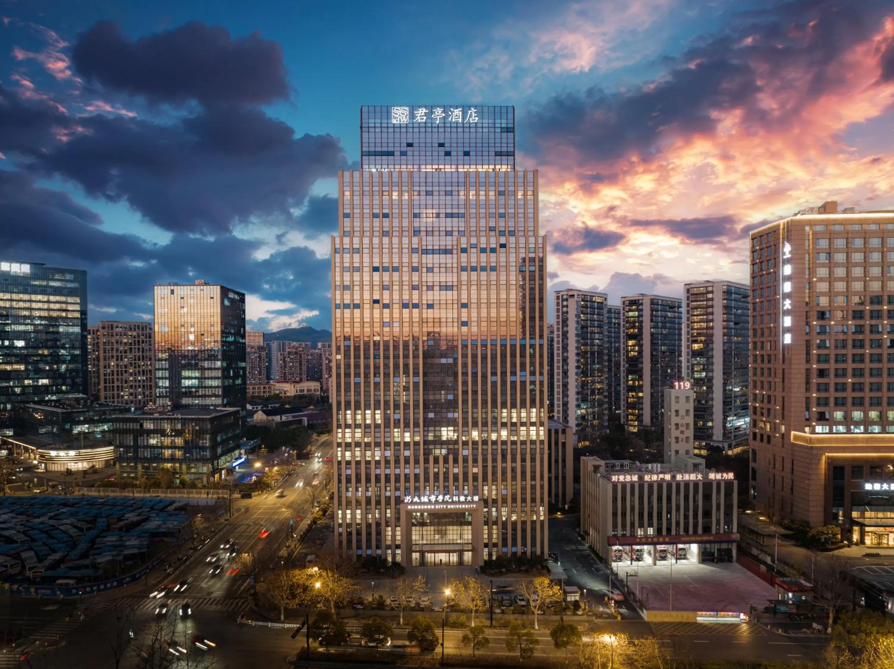 SSAW Boutique Hotel Hangzhou Chengjun Grand Canal