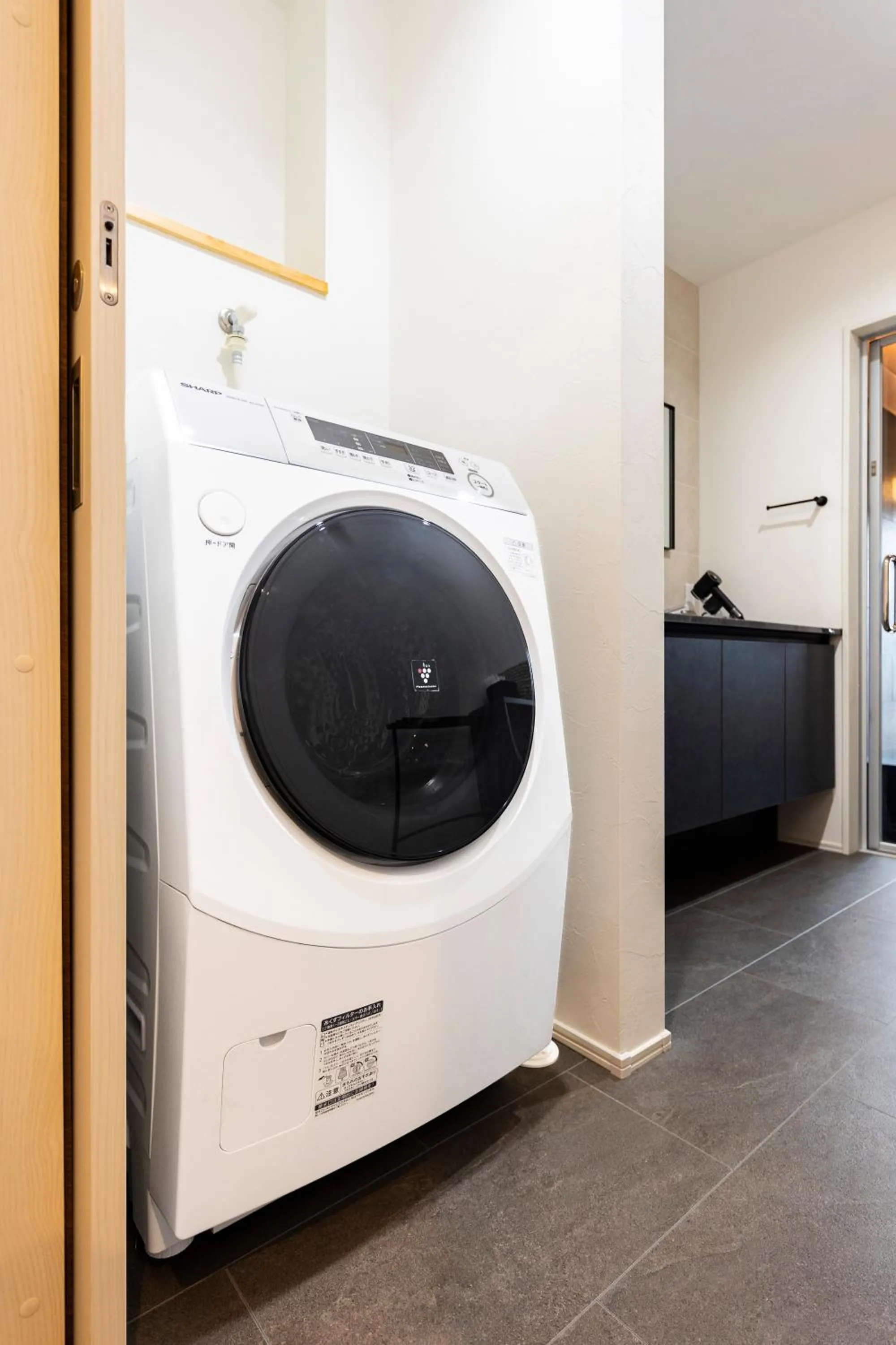 washing machine in TERRA Yufuin