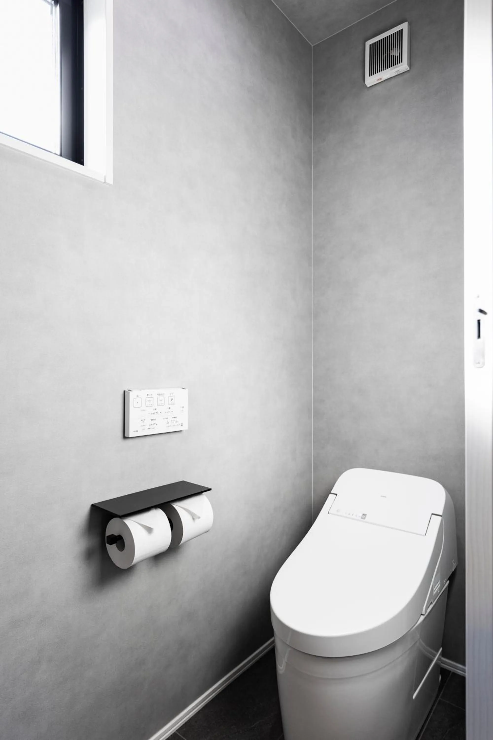 Toilet in TERRA Yufuin