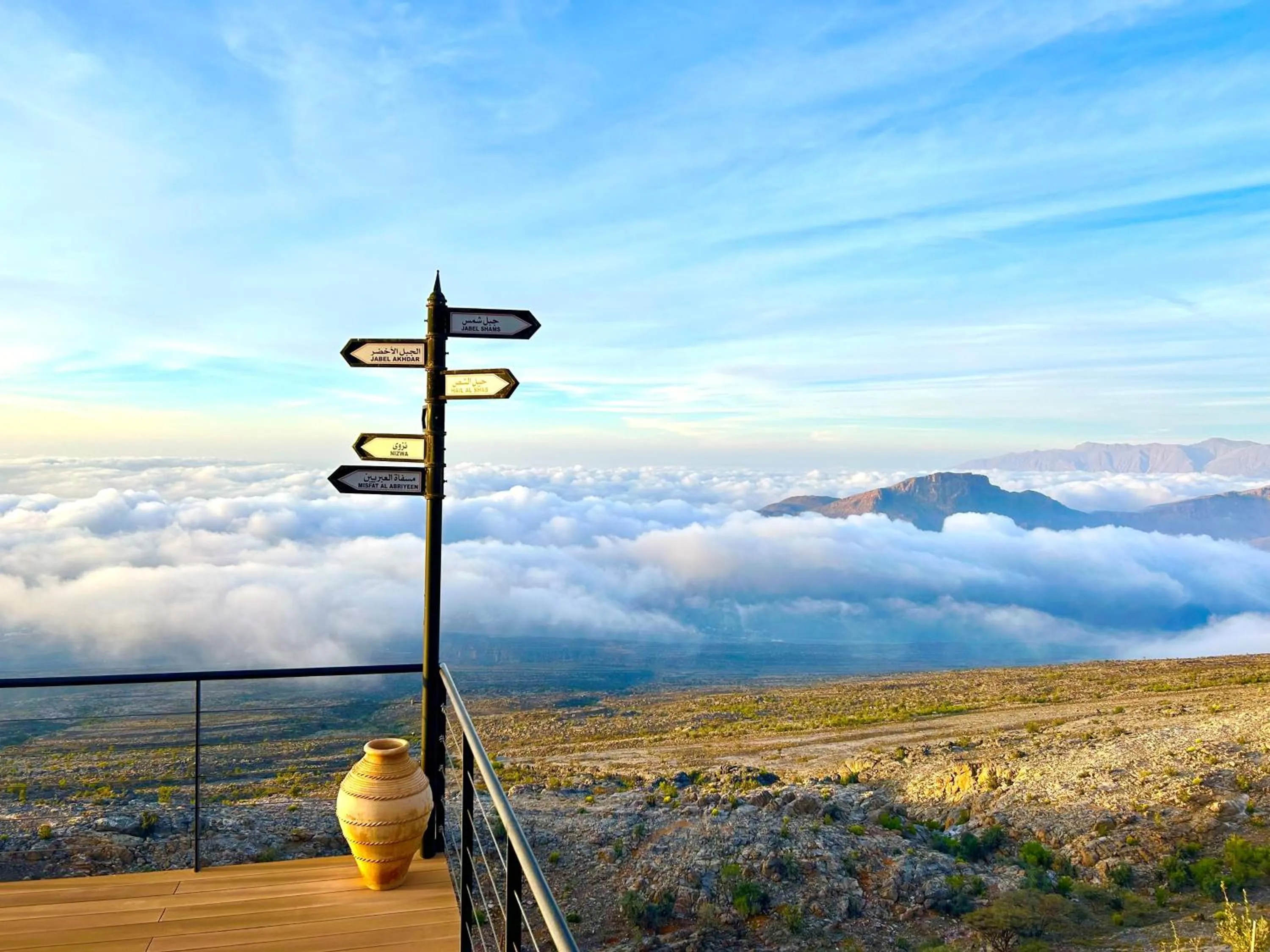 View (from property/room) in The View