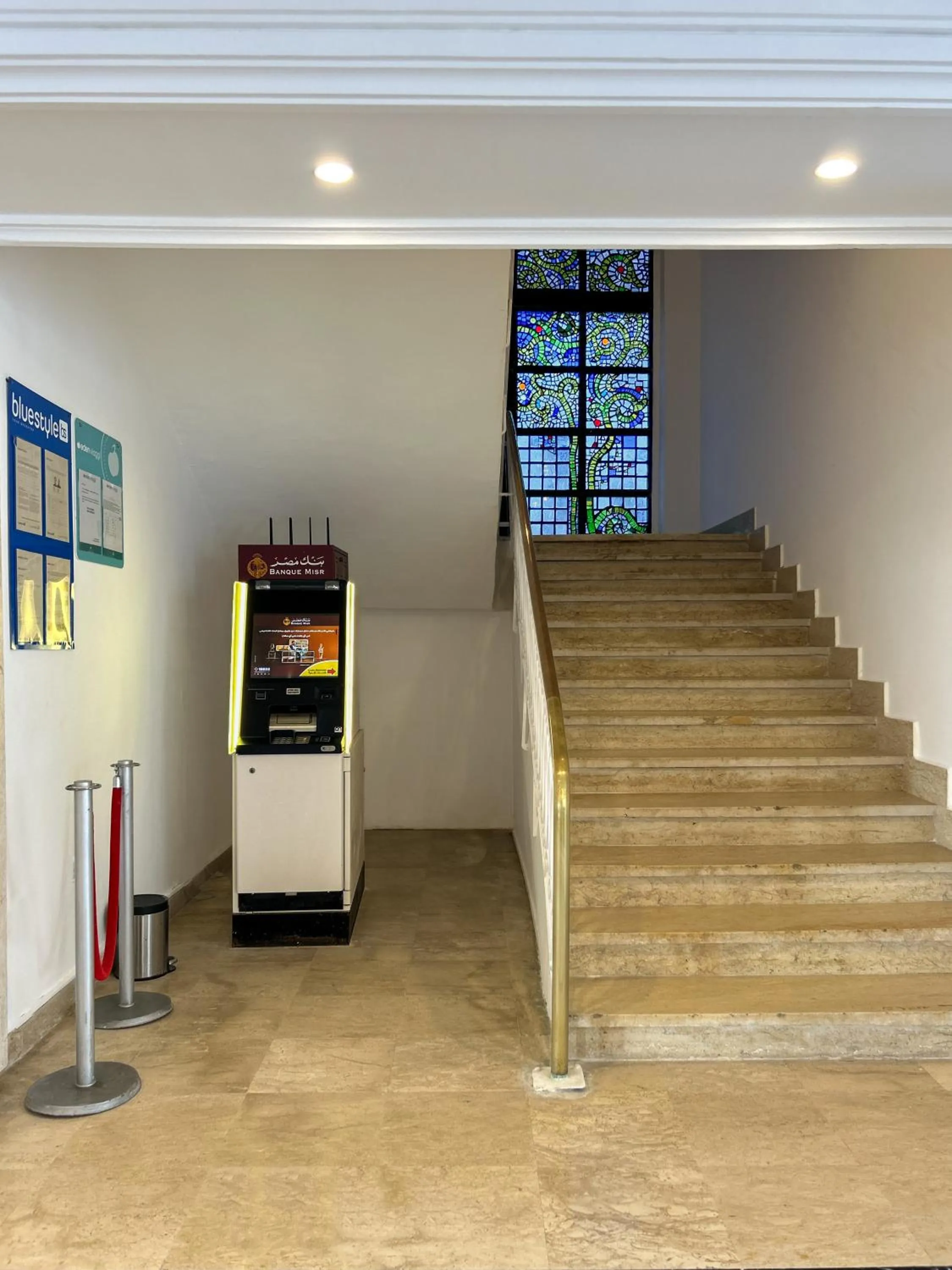 ATM in Borg El Arab Beach Resort