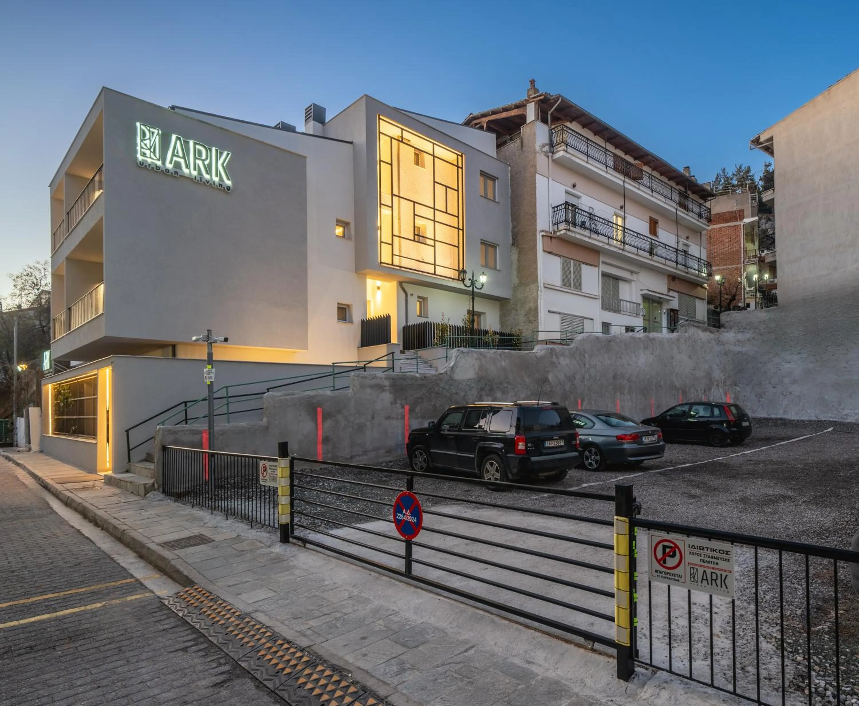 Property building in Ark Urban Living