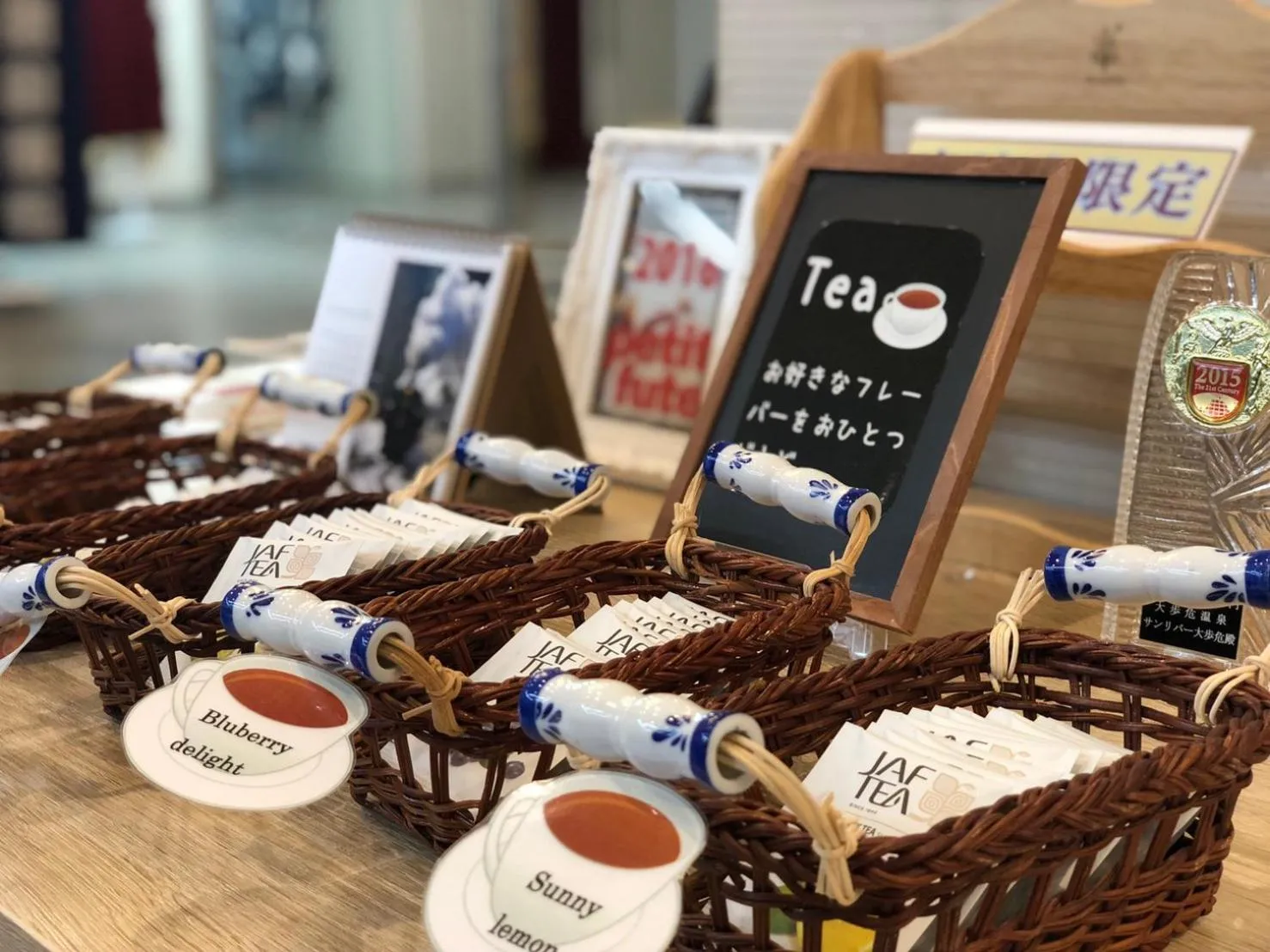 Lobby or reception in Sunriver Oboke