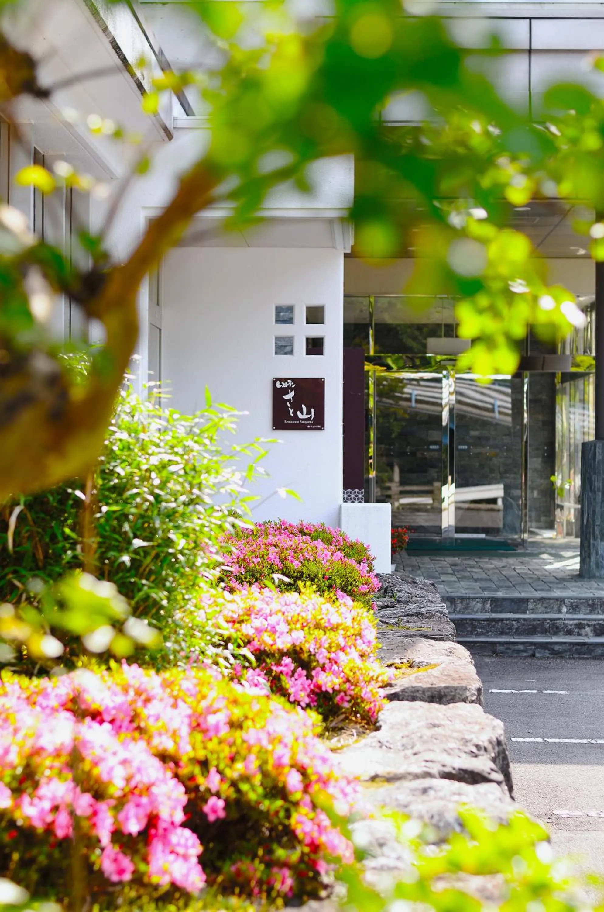 Facade/entrance in Sunriver Oboke