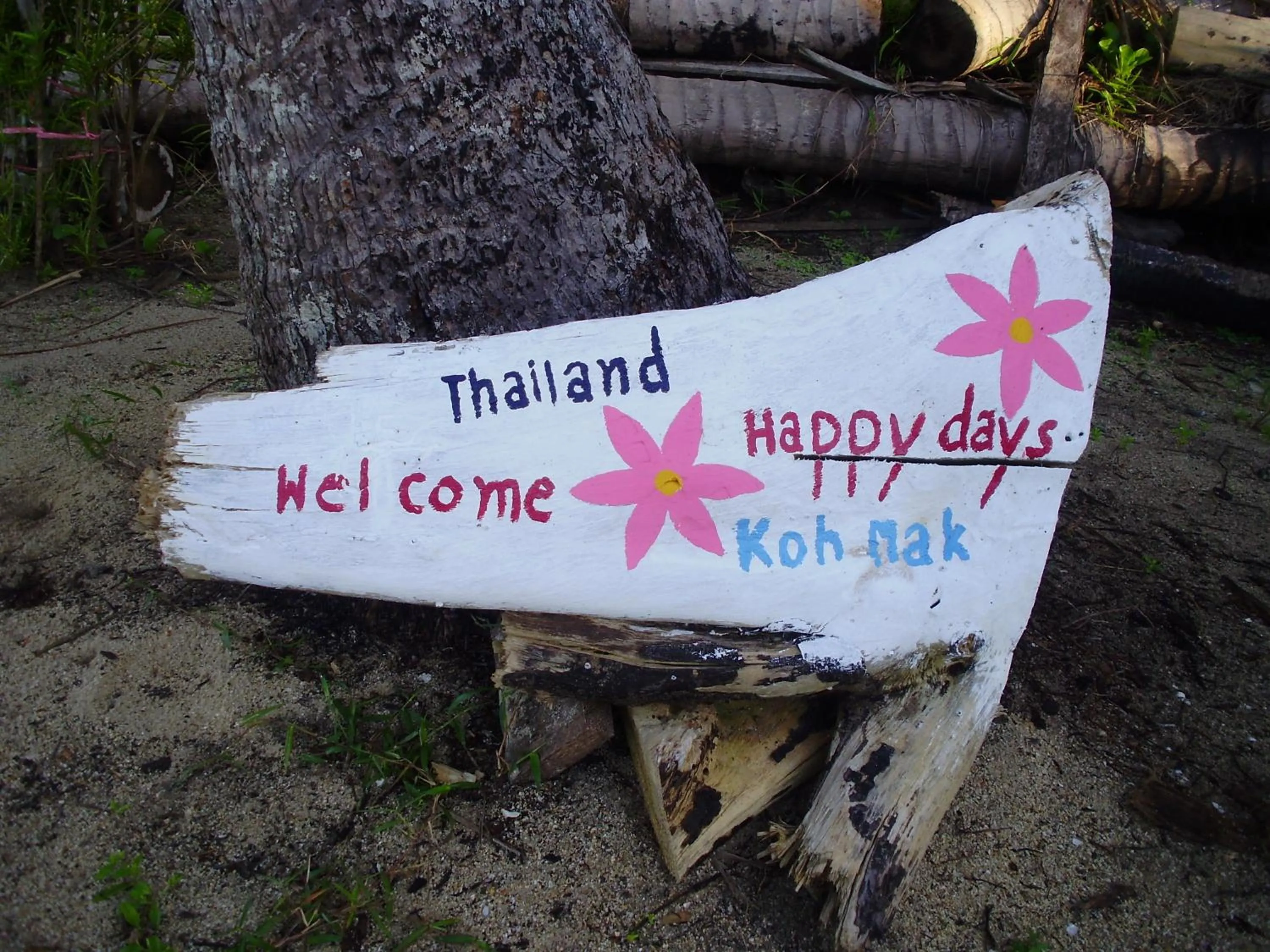 Facade/entrance in Happy Days Resort