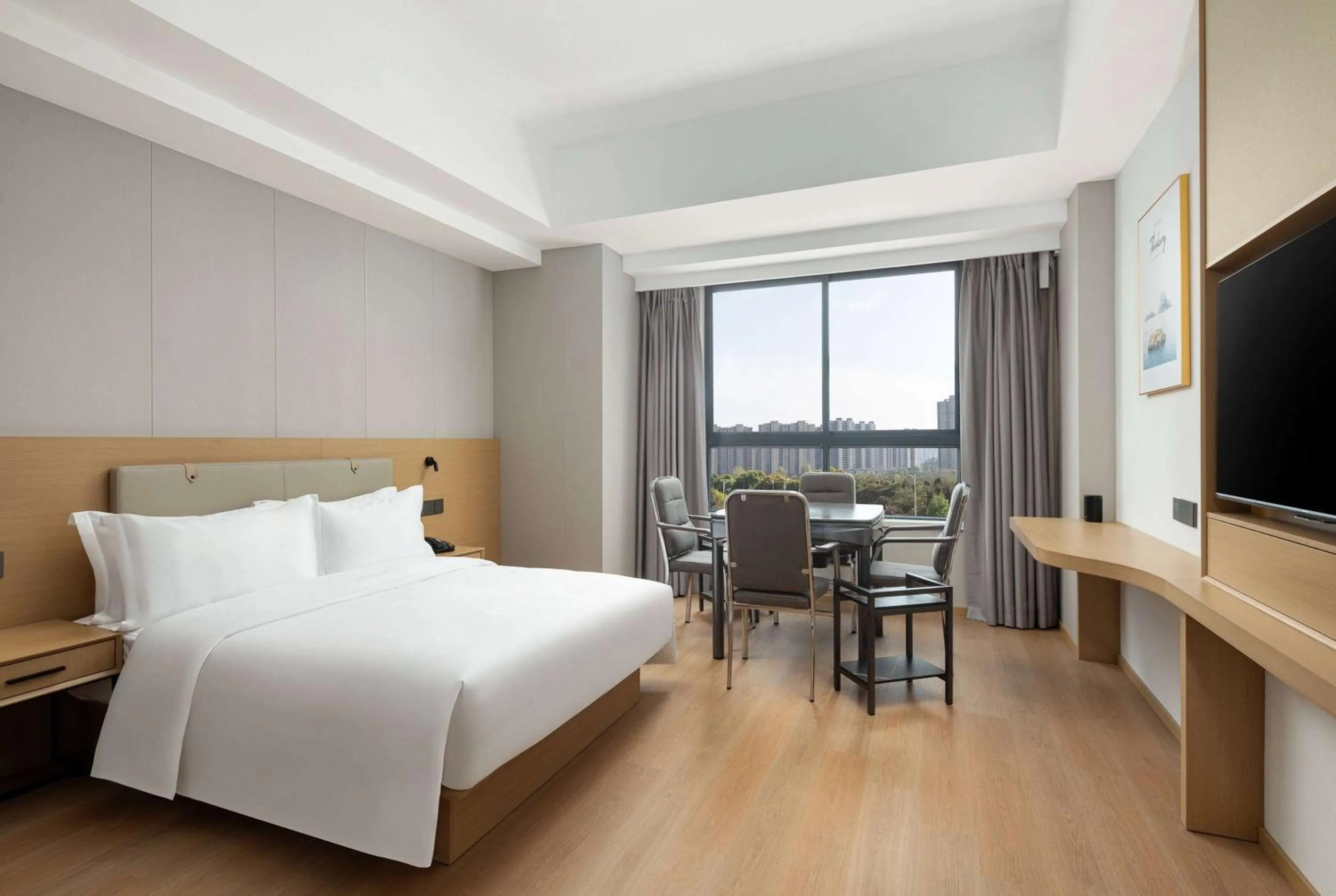 Photo of the whole room, Bed in Days Inn by Wyndham Nanjing Lishui