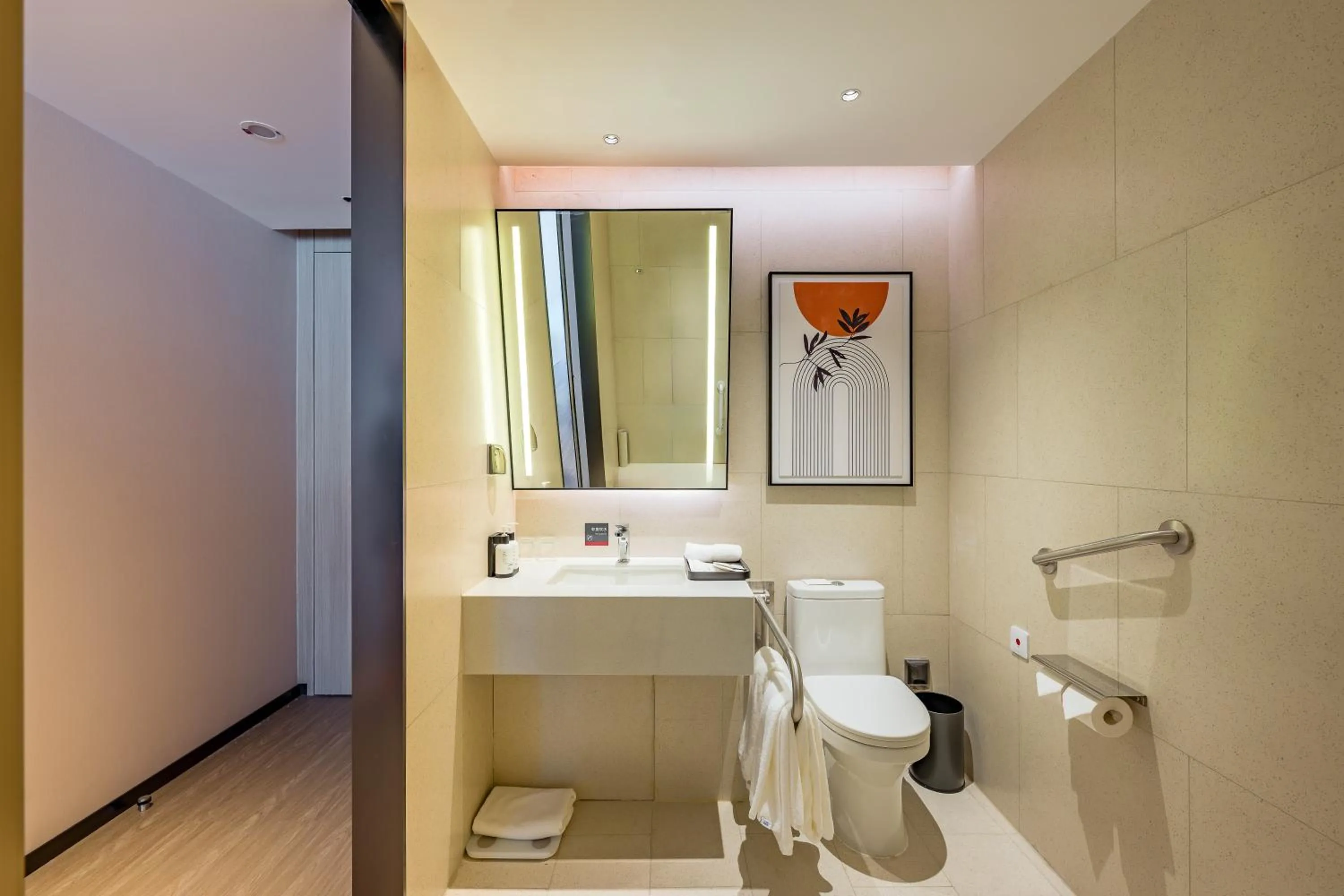 Toilet in EVEN Hotel Qingdao Laoshan - an IHG Hotel