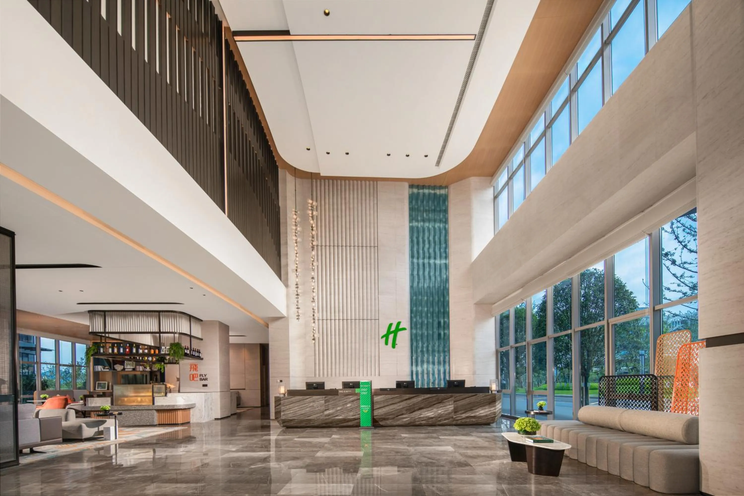 Holiday Inn Guiyang Airport by IHG