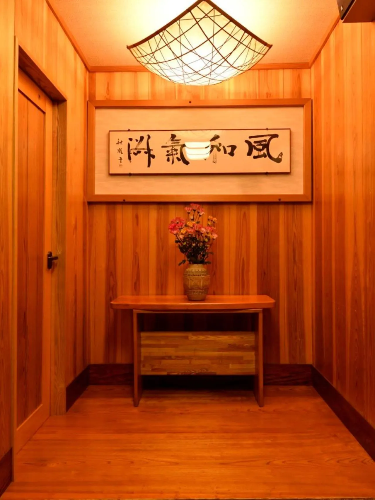 Area and facilities in AtamiOnsen Nagahamaen