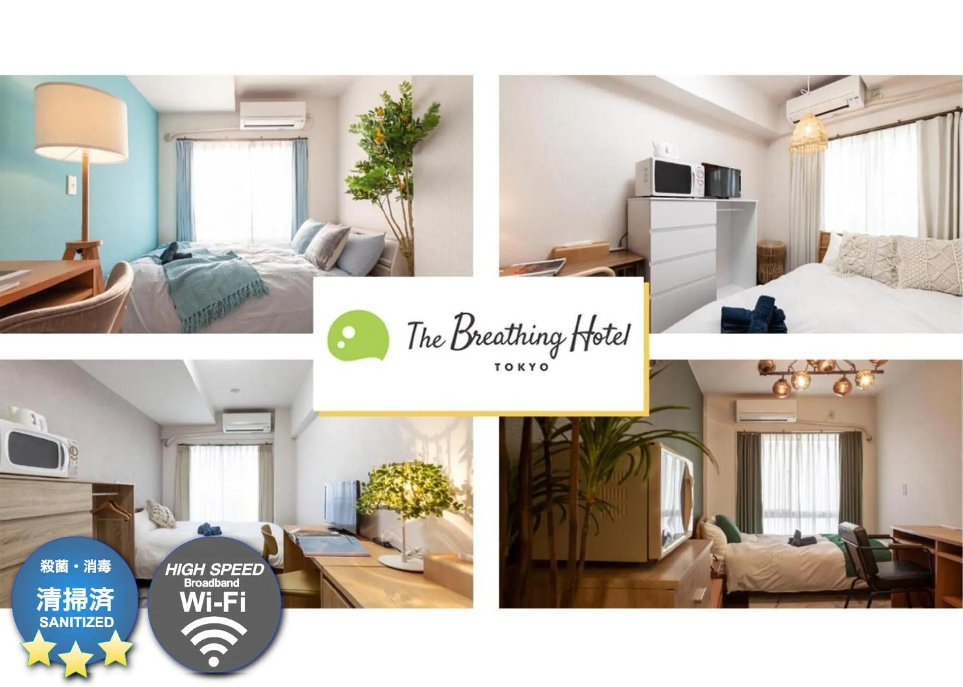 Other in 削除依頼Elm takadanobaba