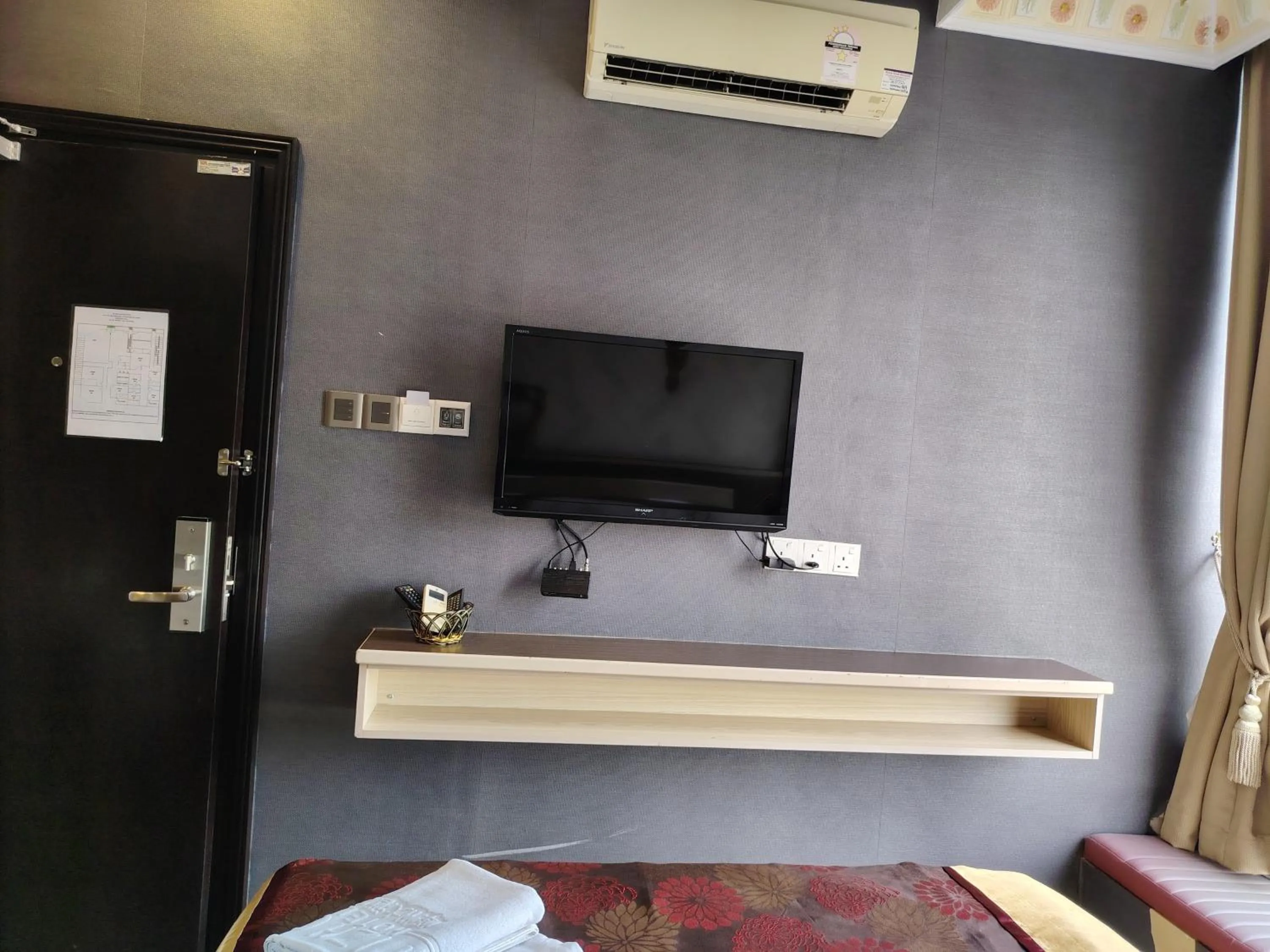 TV and multimedia in The Ardens Hotel - Nong Chik, Kolam Air, Johor Bahru