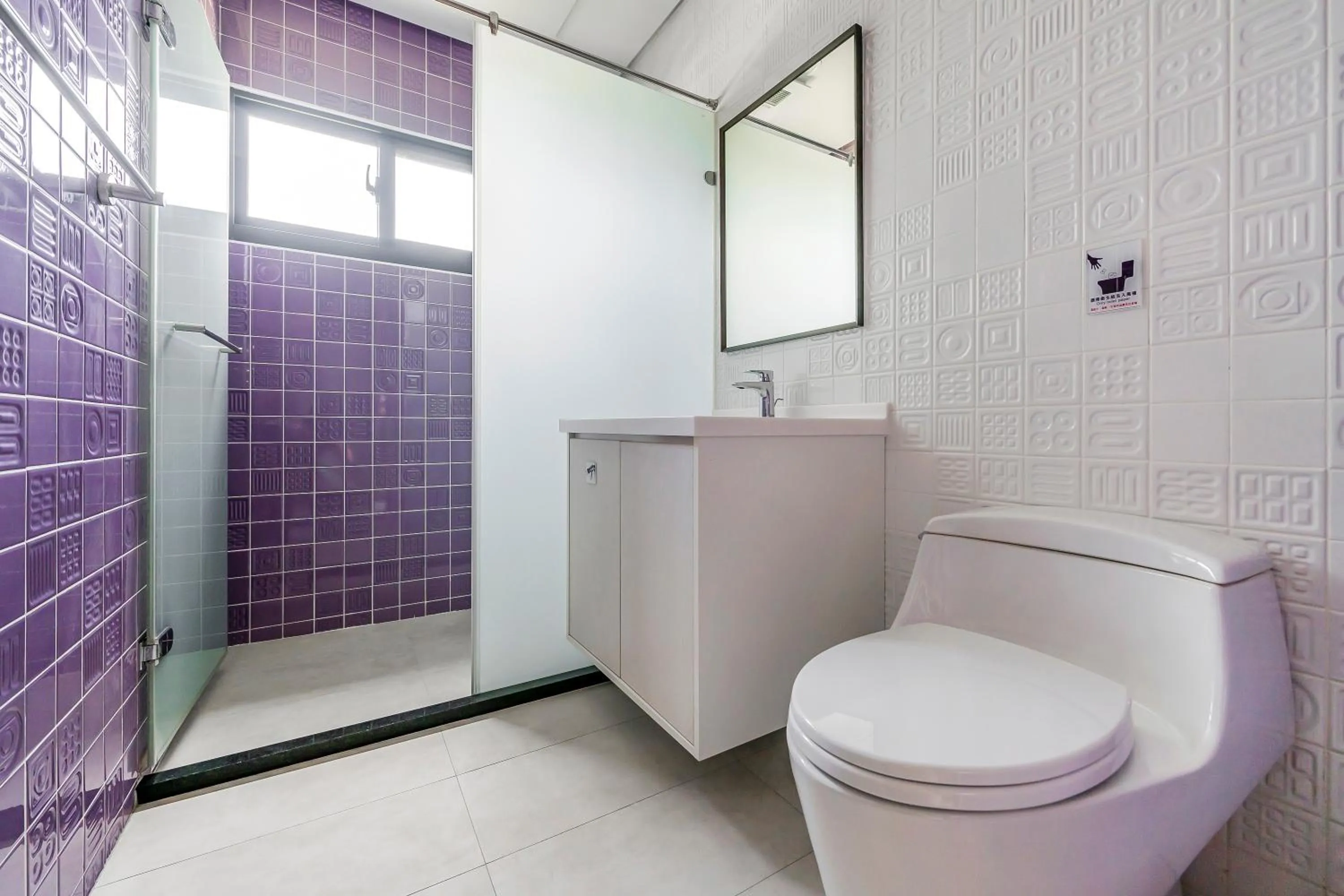 Bathroom in Han Yan Hill Hotel