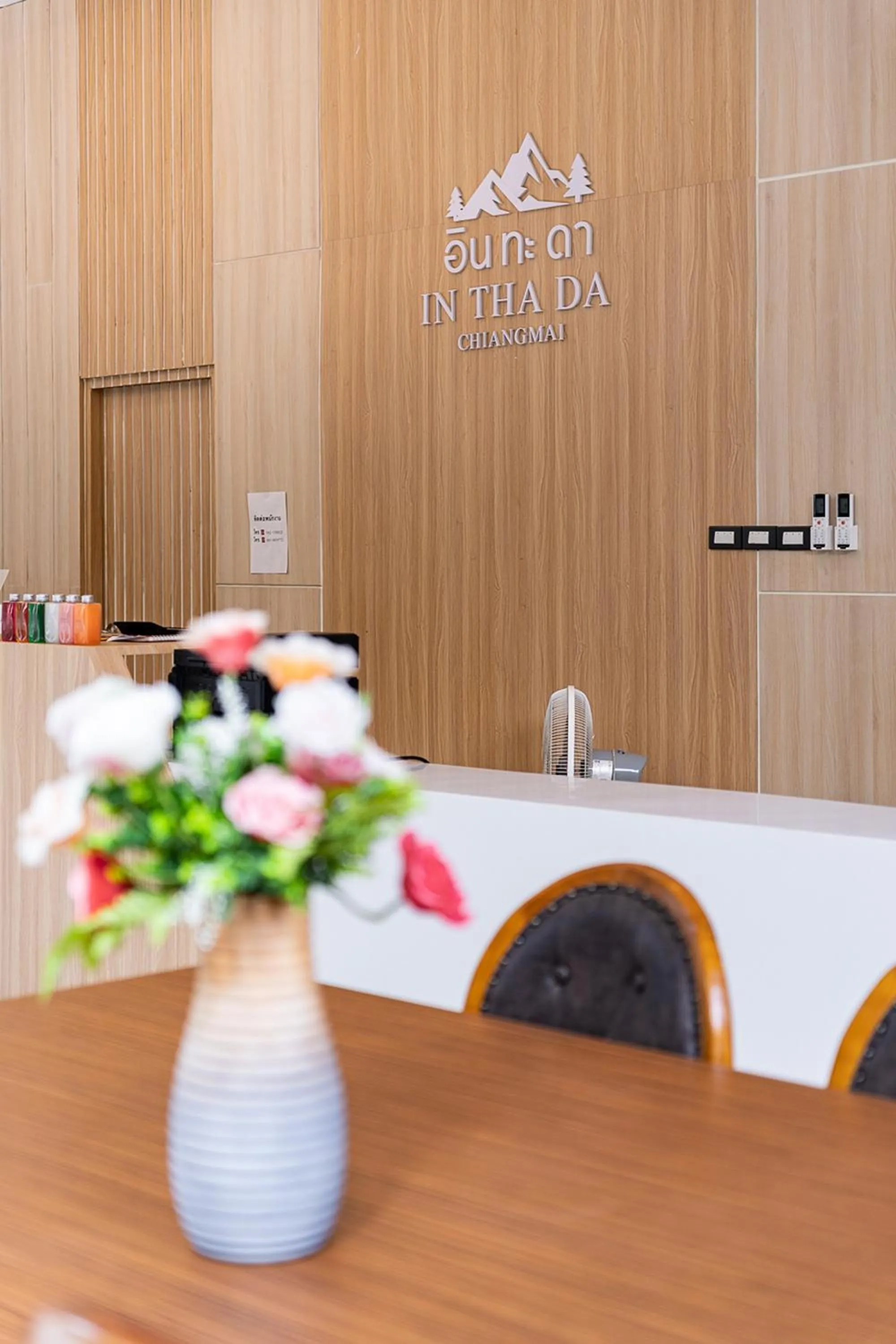Lobby or reception in Inthada At Mae Kampong