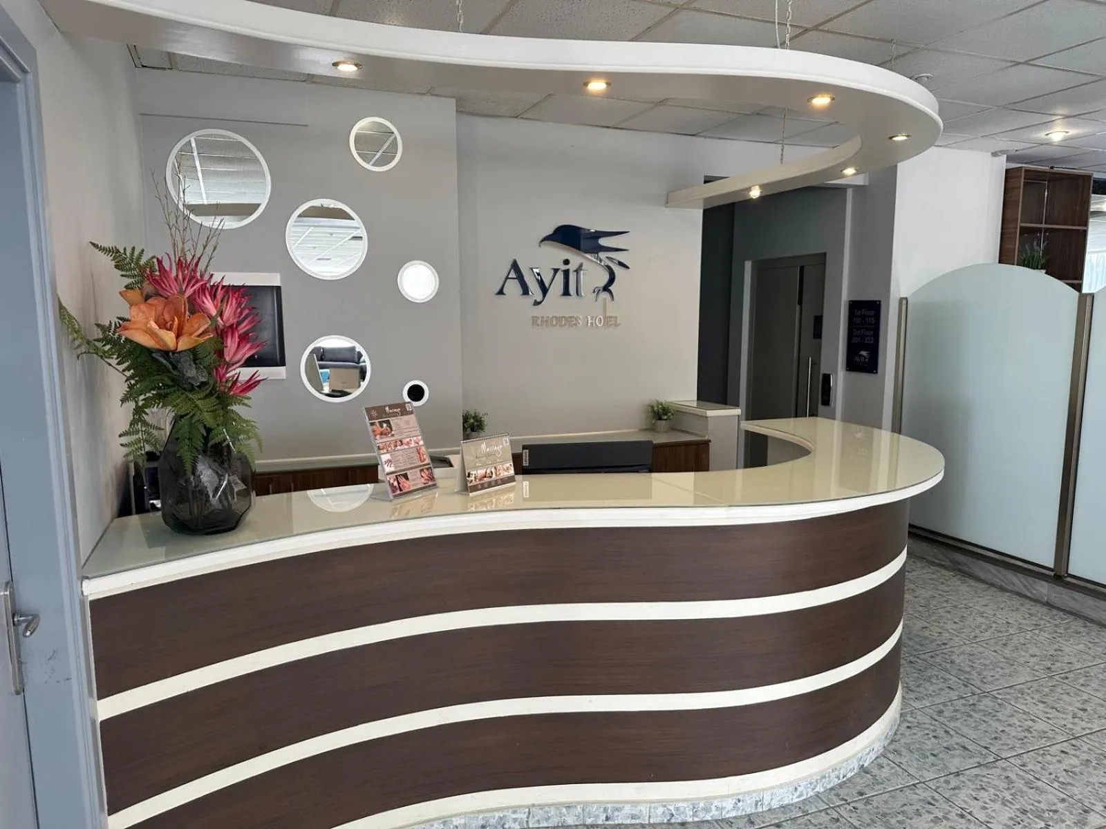 Lobby or reception in Ayit Hotel