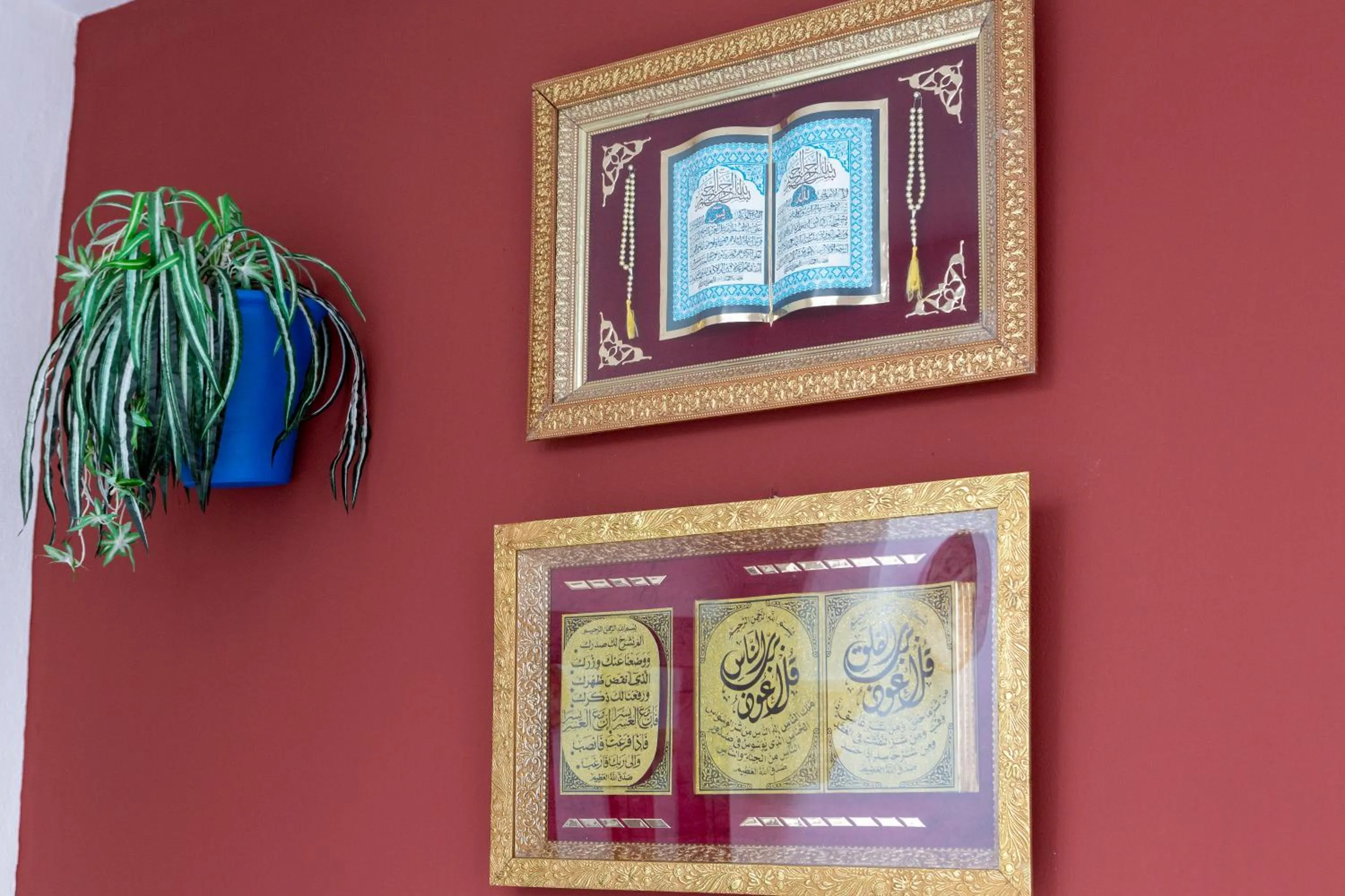 Decorative detail in Hotel Los Omeyas