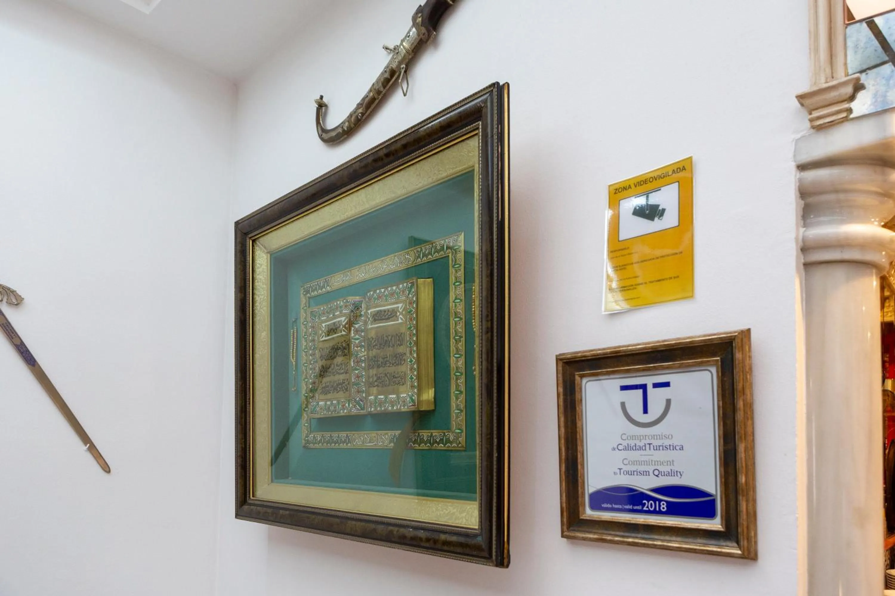 Decorative detail in Hotel Los Omeyas