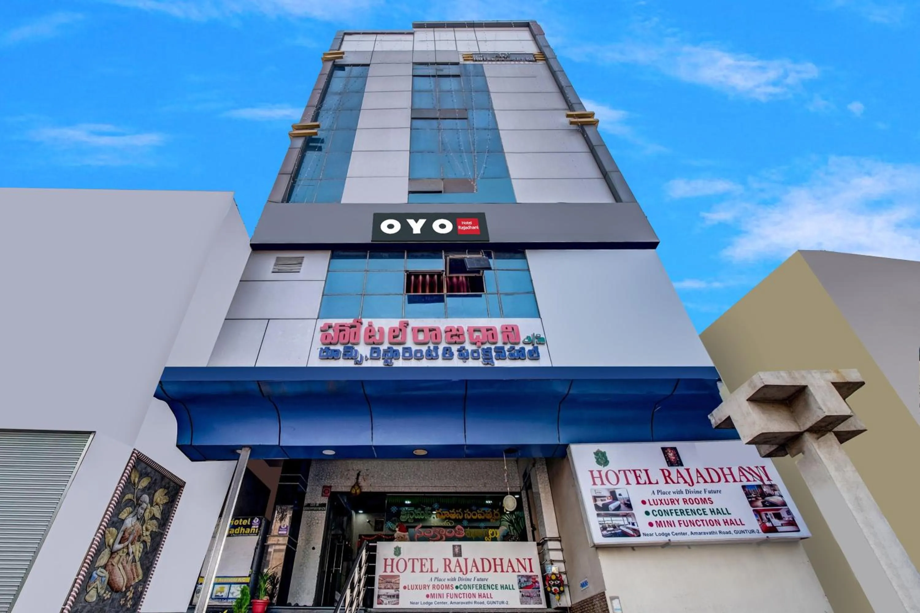 Facade/entrance in Hotel O Rajadhani