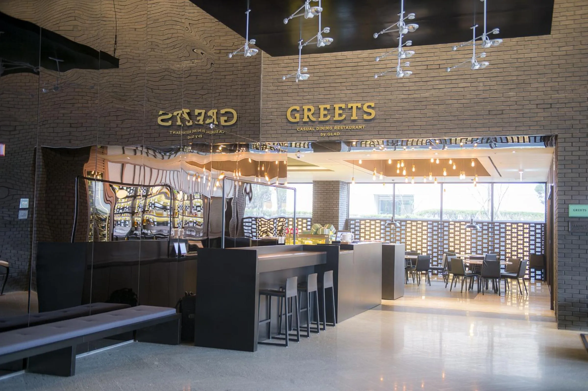 Restaurant/places to eat in GLAD Yeouido