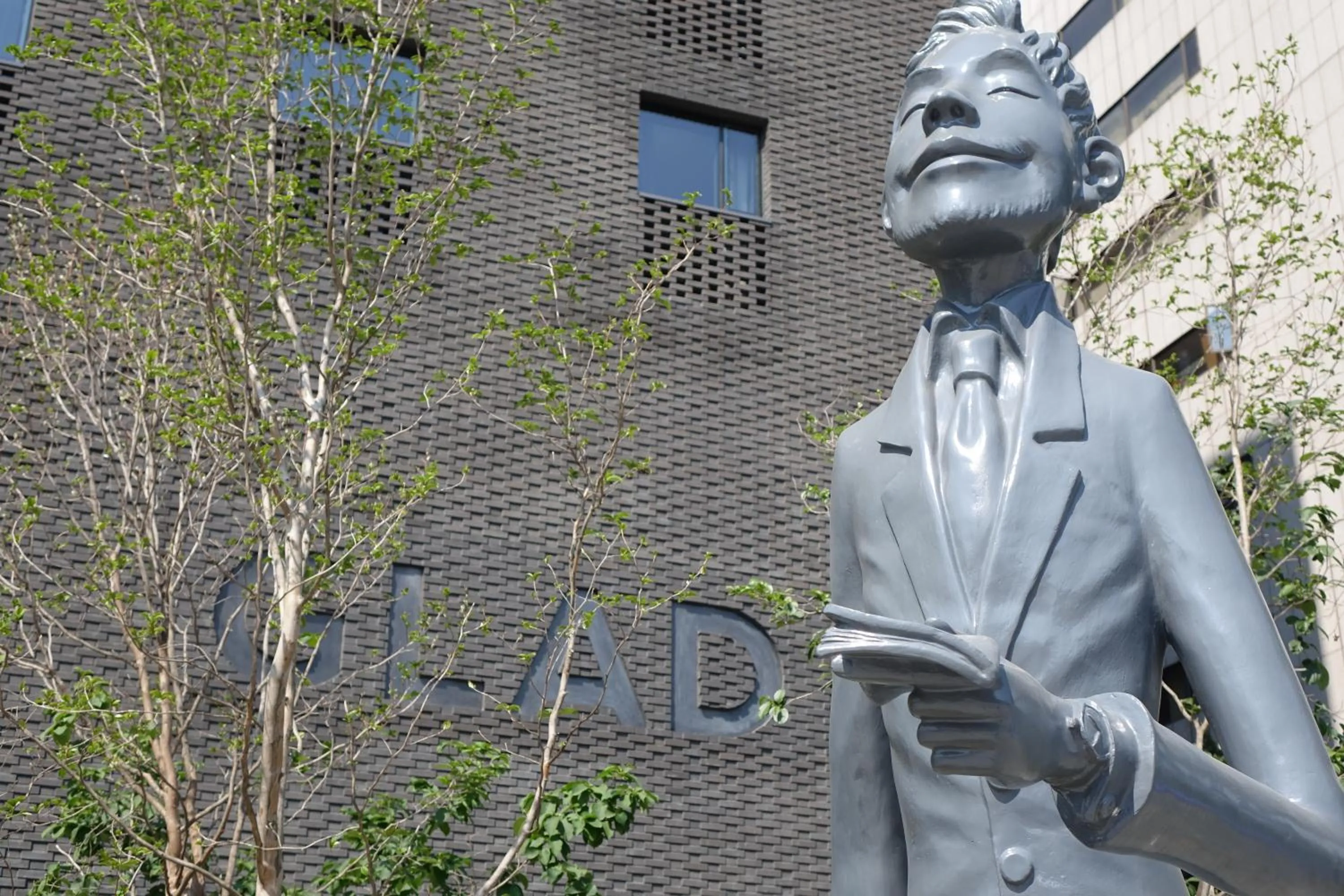 Decorative detail in GLAD Yeouido