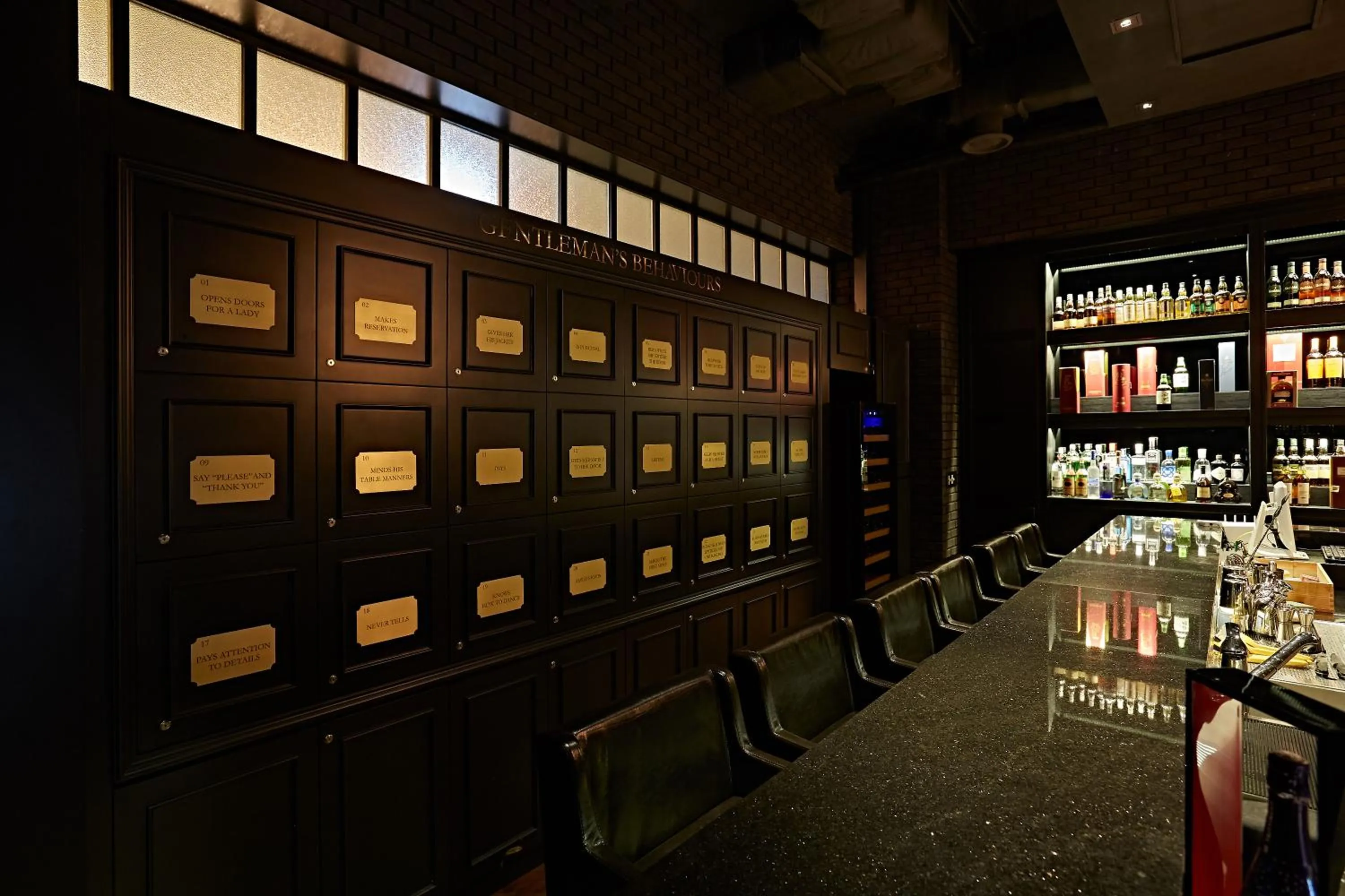 Lounge or bar in GLAD Yeouido