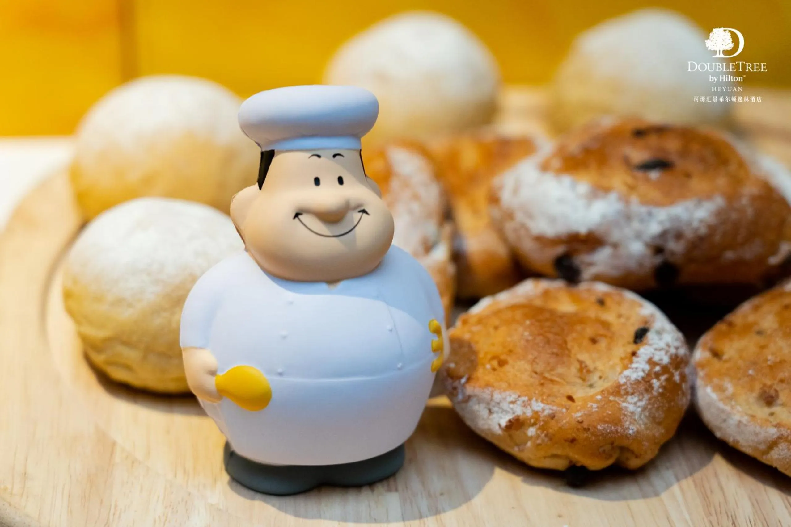 Breakfast in DoubleTree by Hilton Heyuan