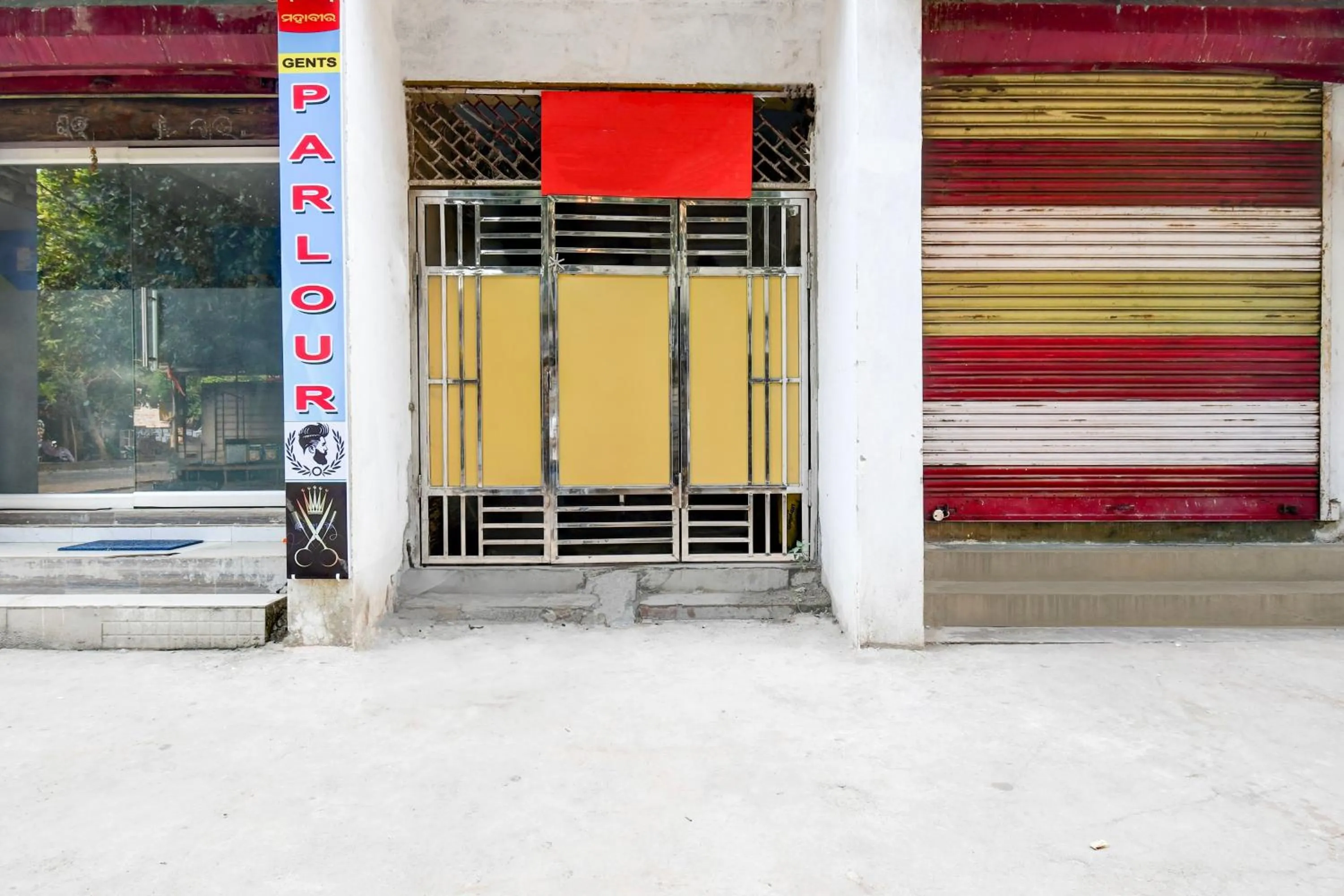 Facade/entrance in Hotel O SWAIN RESIDENCY