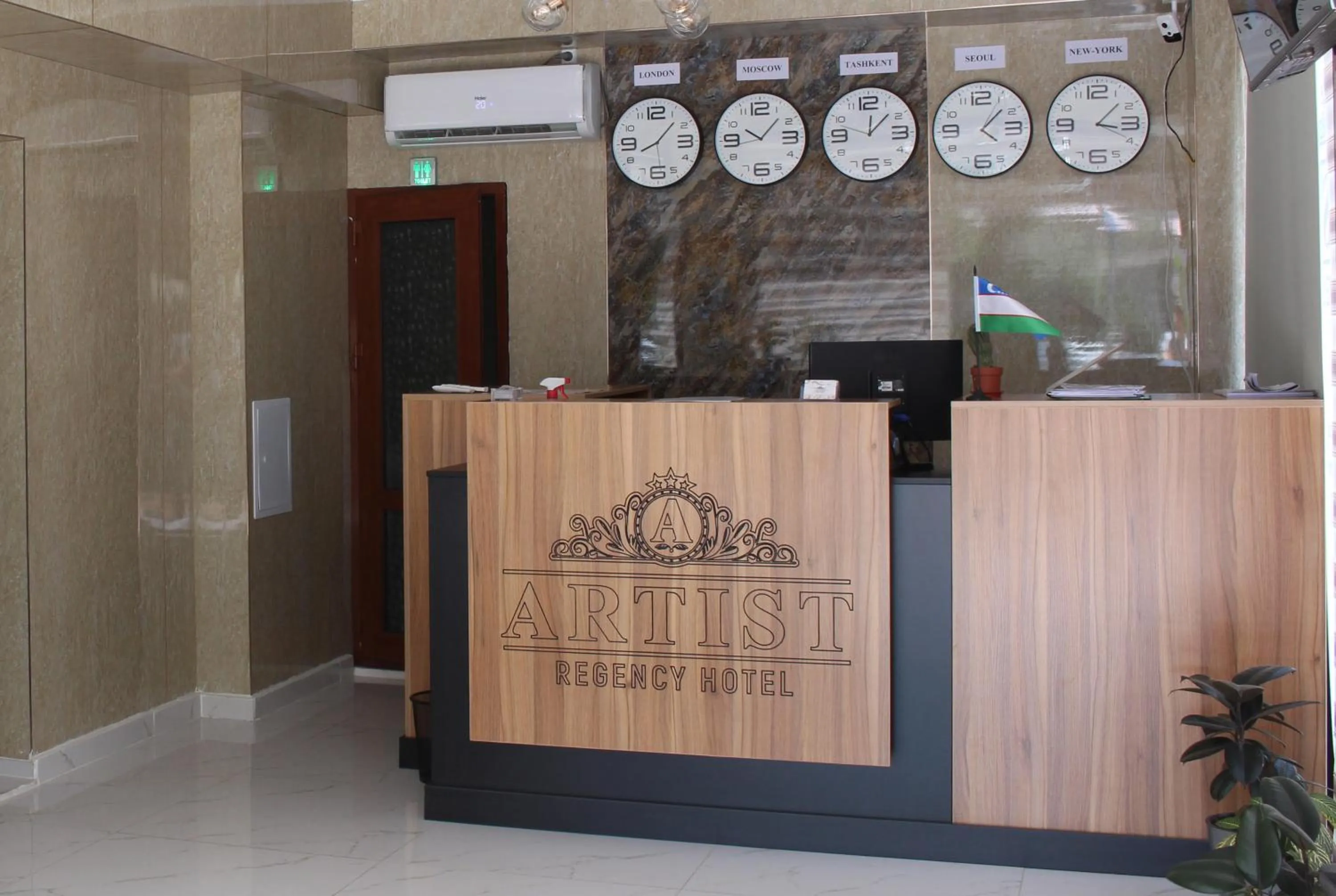 Lobby or reception in Artist Regency Hotel