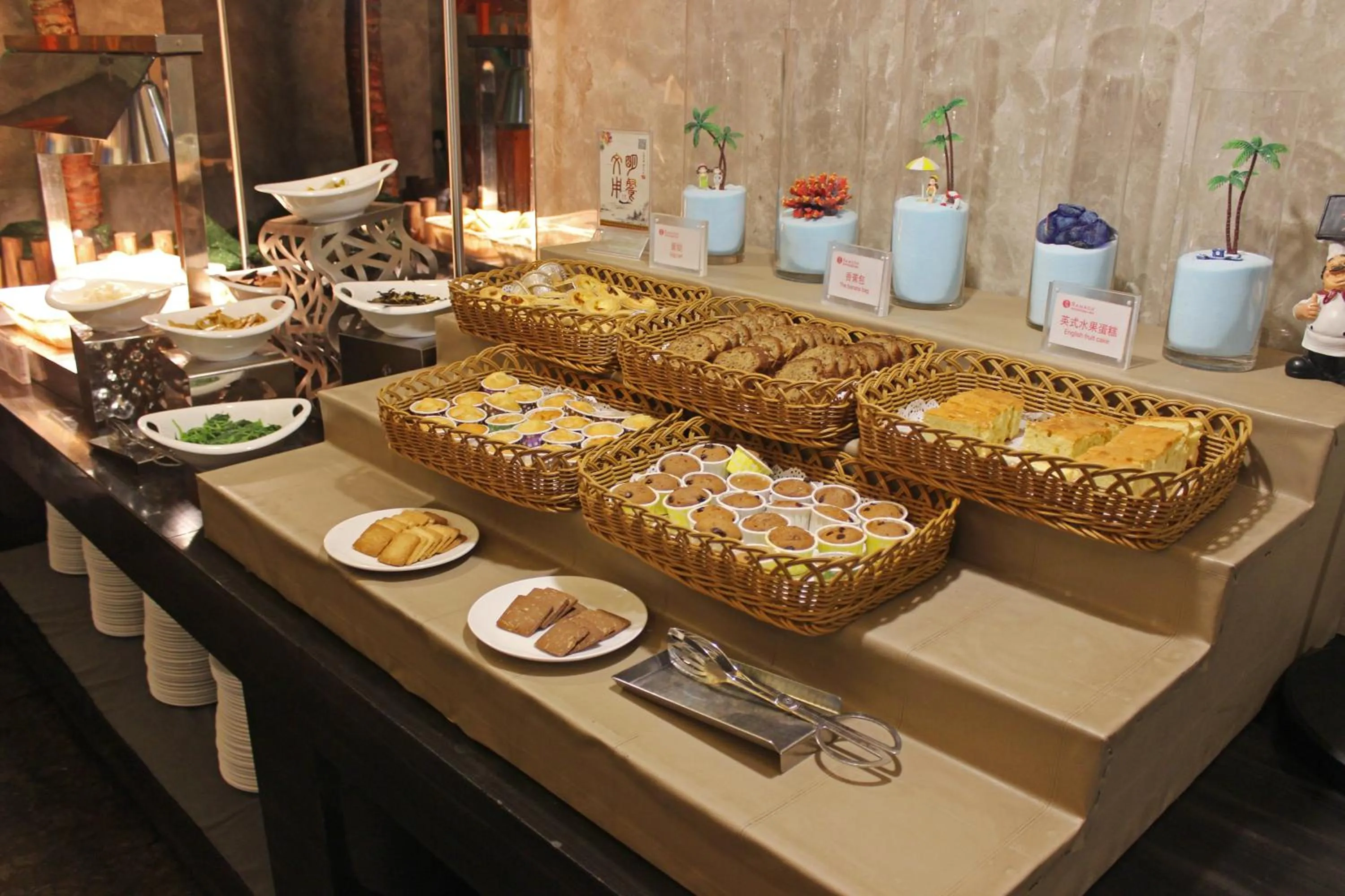 Breakfast in Ramada Changzhou North Hotel