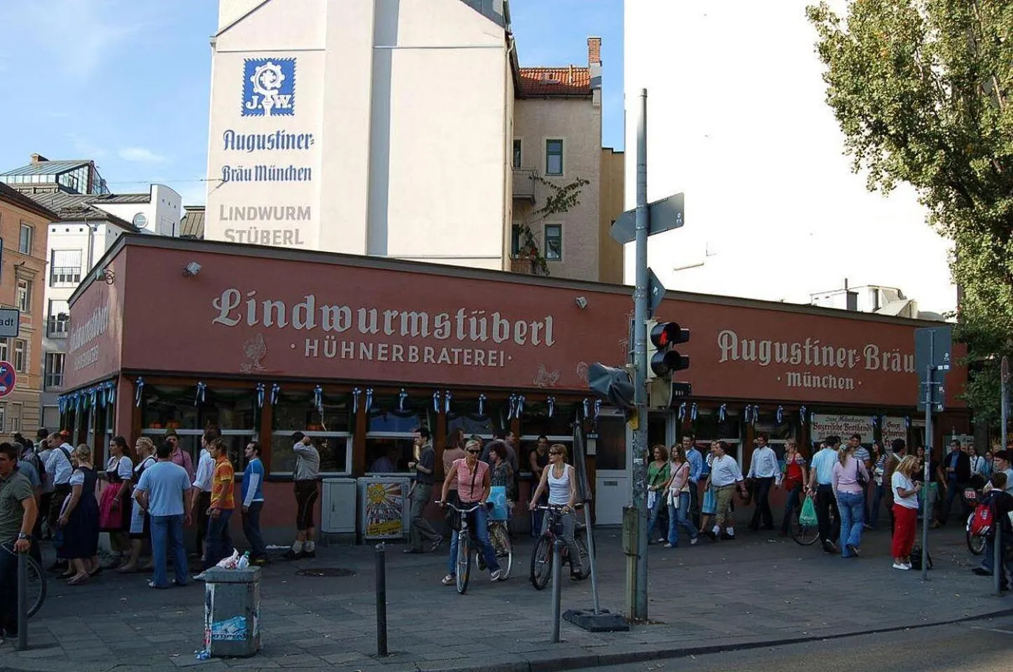 Adlzreiter City Pension