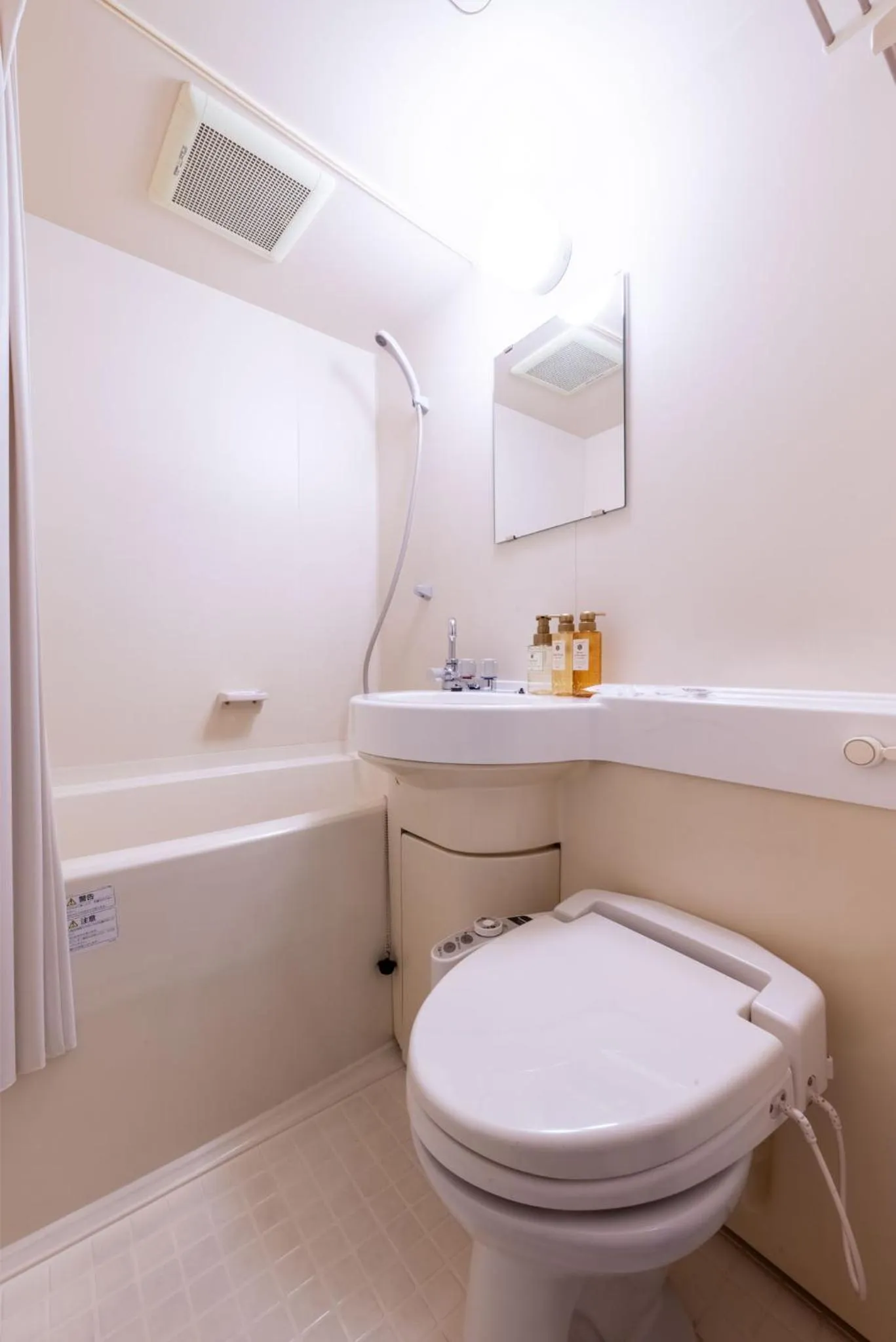 Toilet in Plaza In Miyakojima hotel