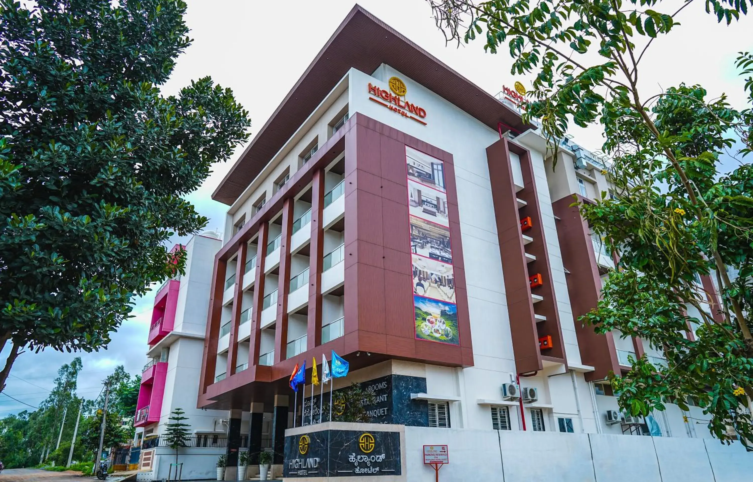 Highland Hotel Highland Hotel
