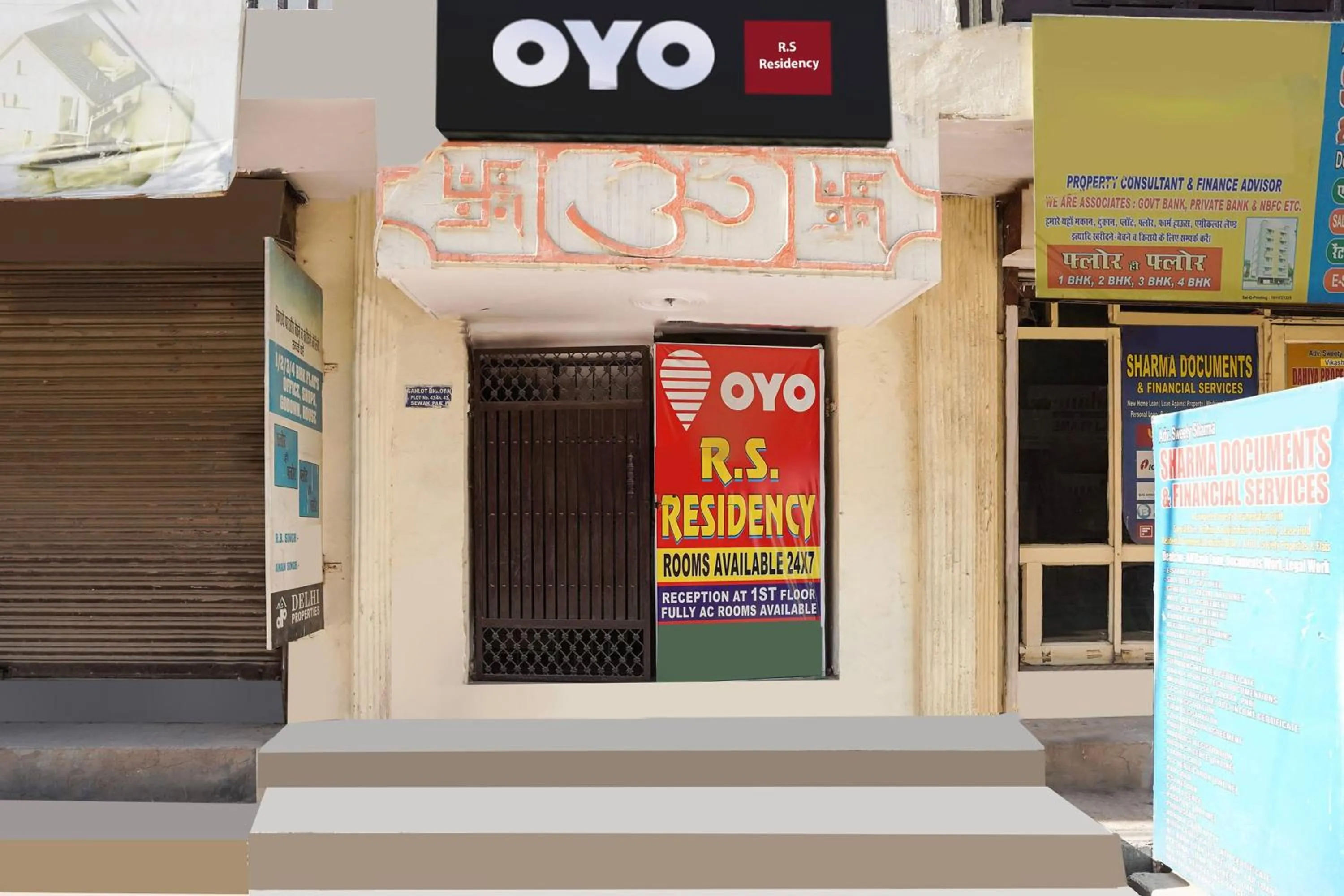 Facade/entrance in Hotel O R S Residency