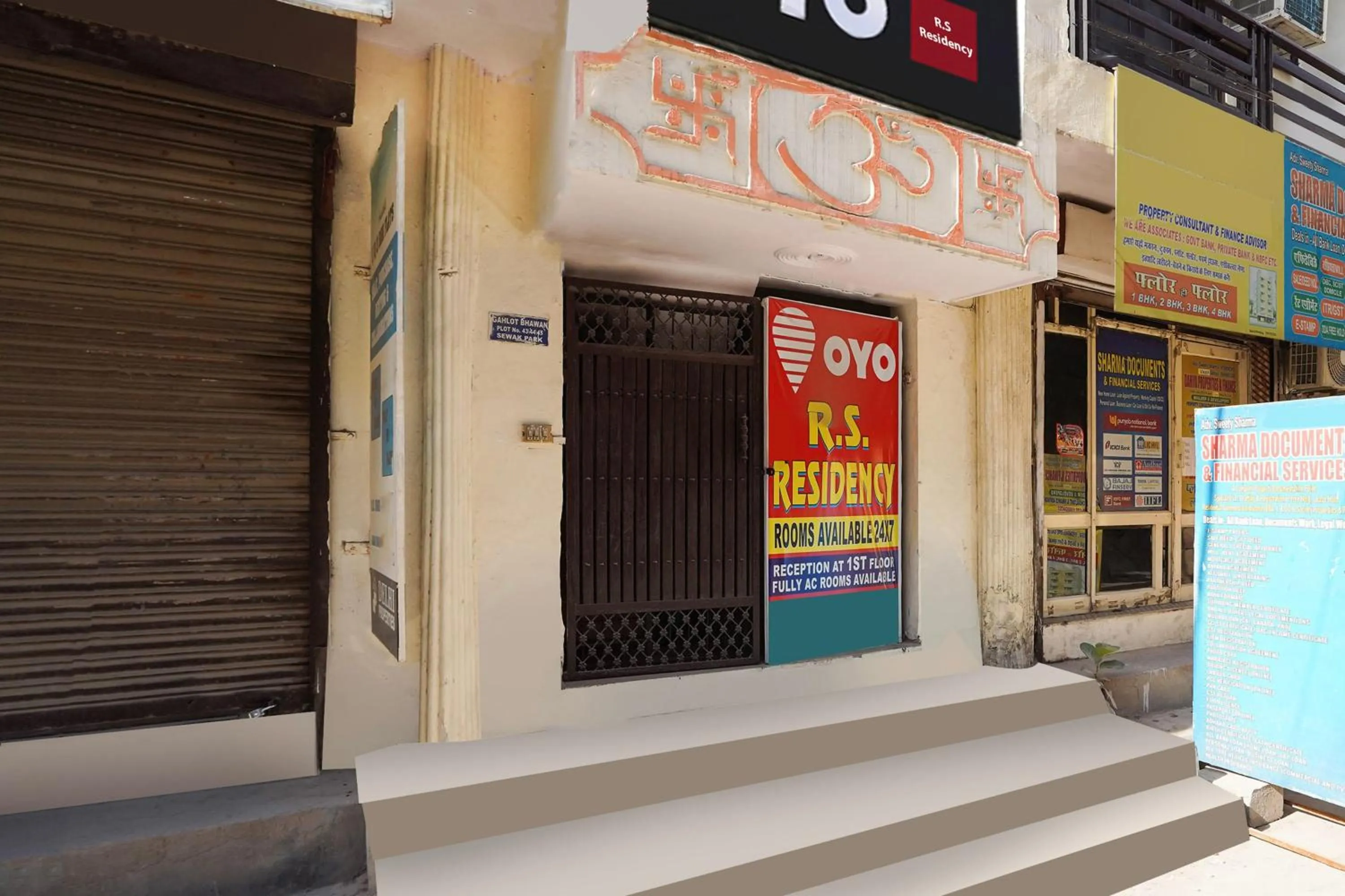 Facade/entrance in Hotel O R S Residency